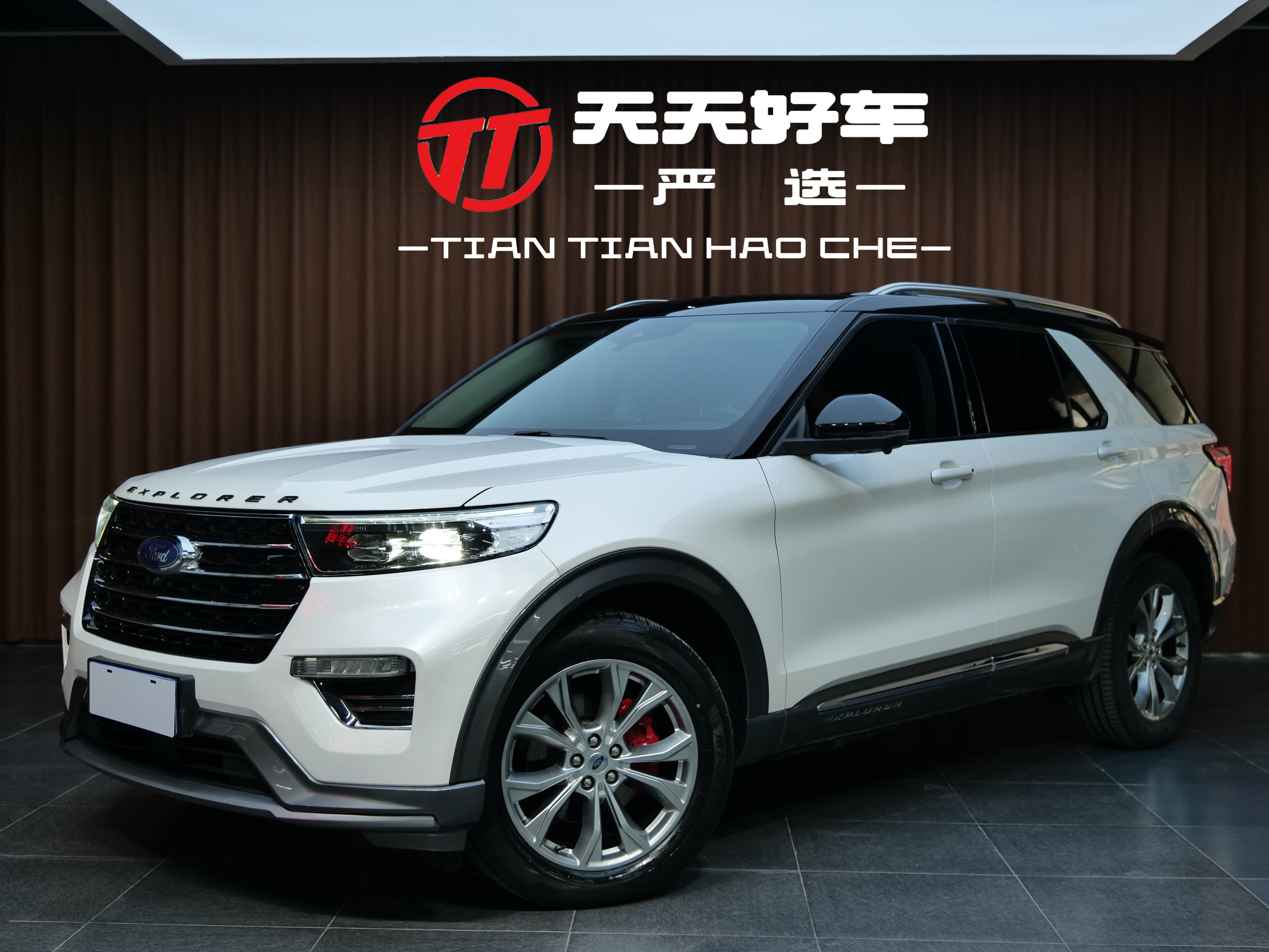 Ford Explorer 2021 car image 