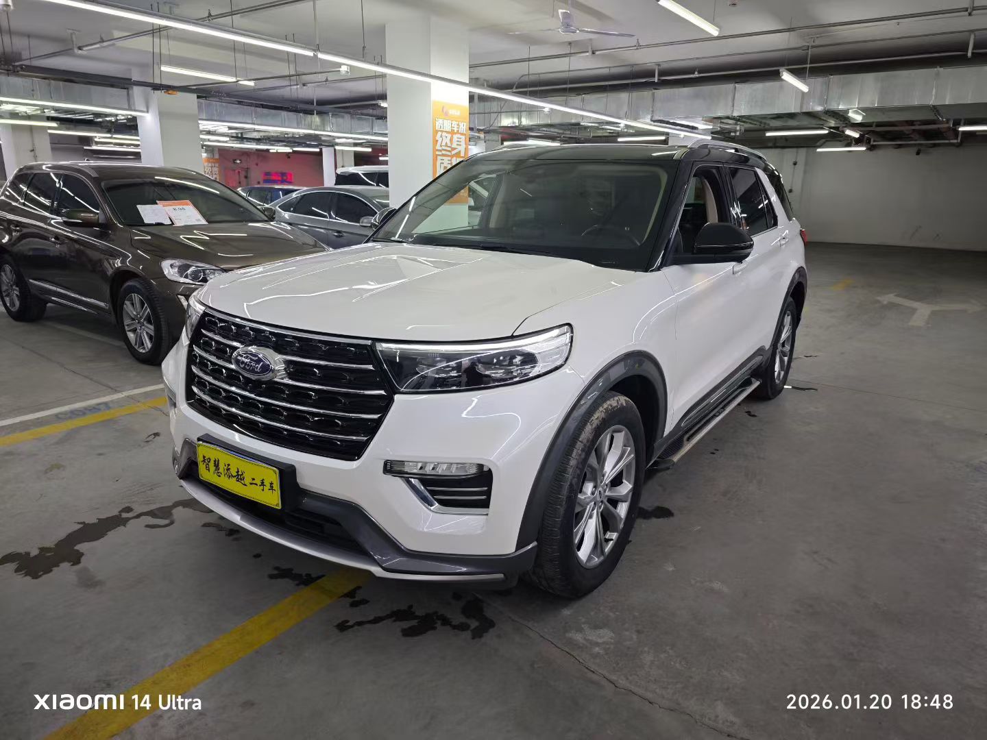 Ford Explorer 2020 car image 