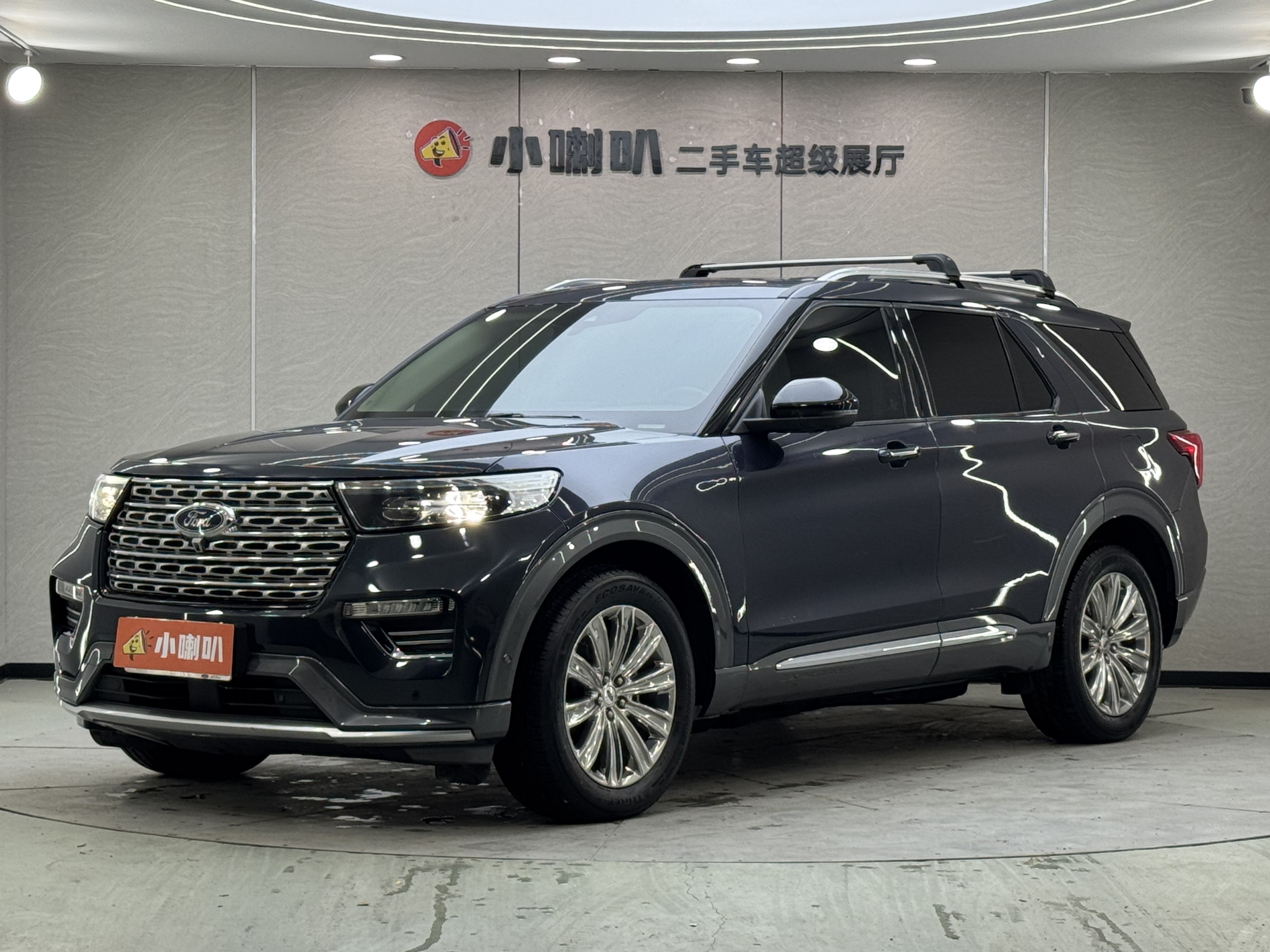 Ford Explorer 2020 car image 