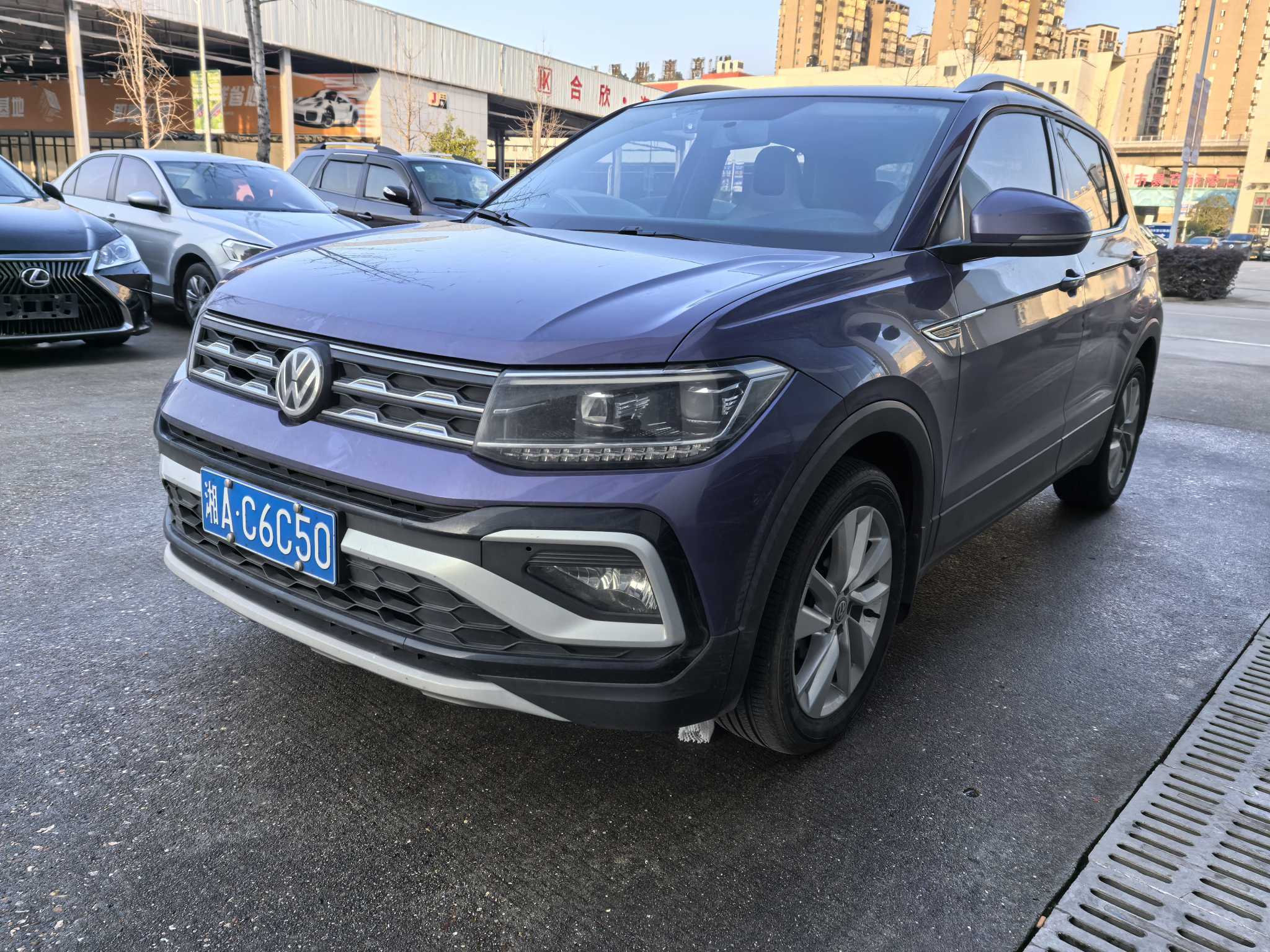 Volkswagen 2020 car image 