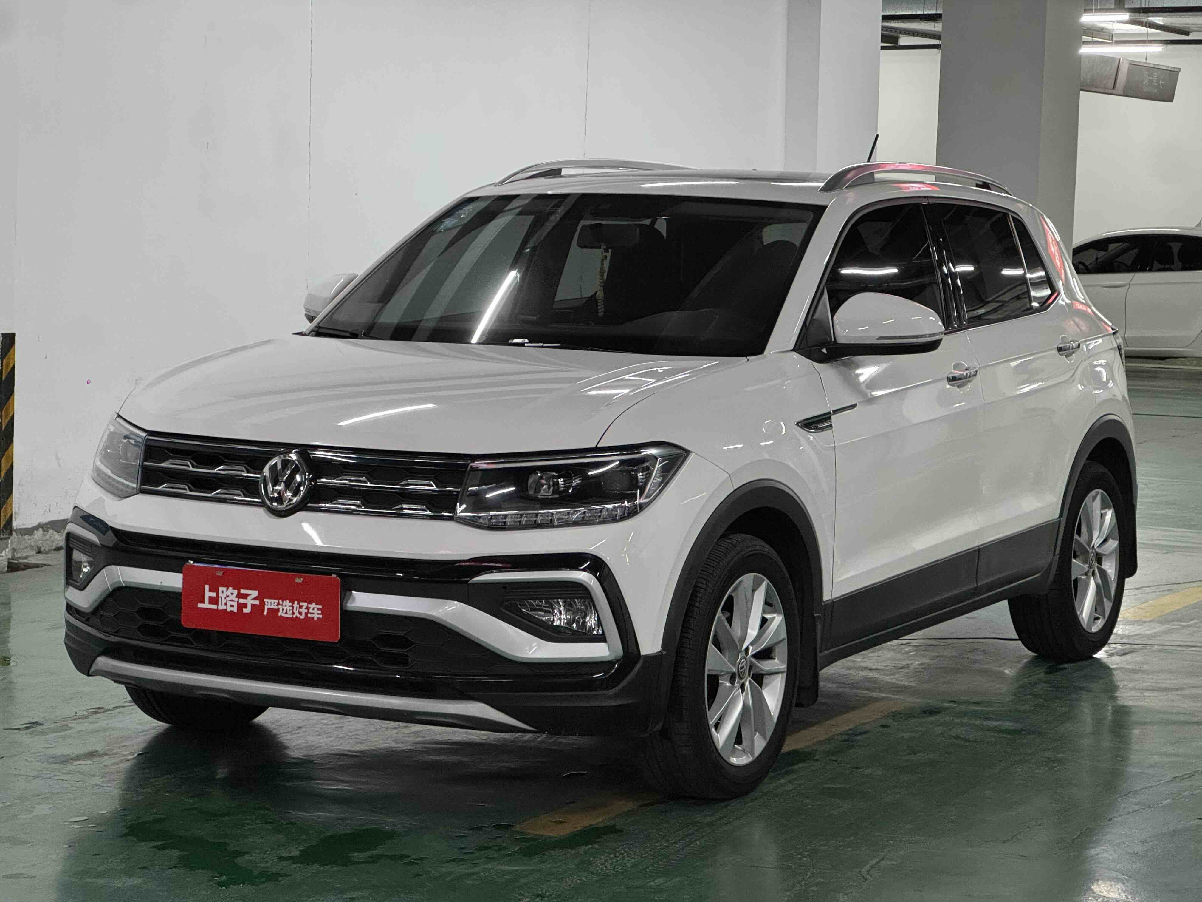 Volkswagen 2020 Volkswagen 2020 car image