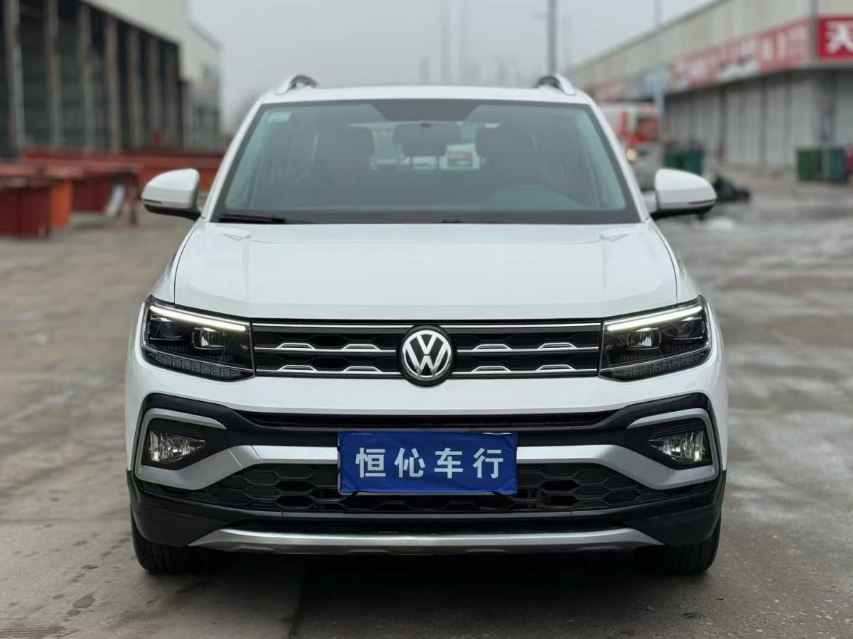 Volkswagen 2021 Volkswagen 2021 car image