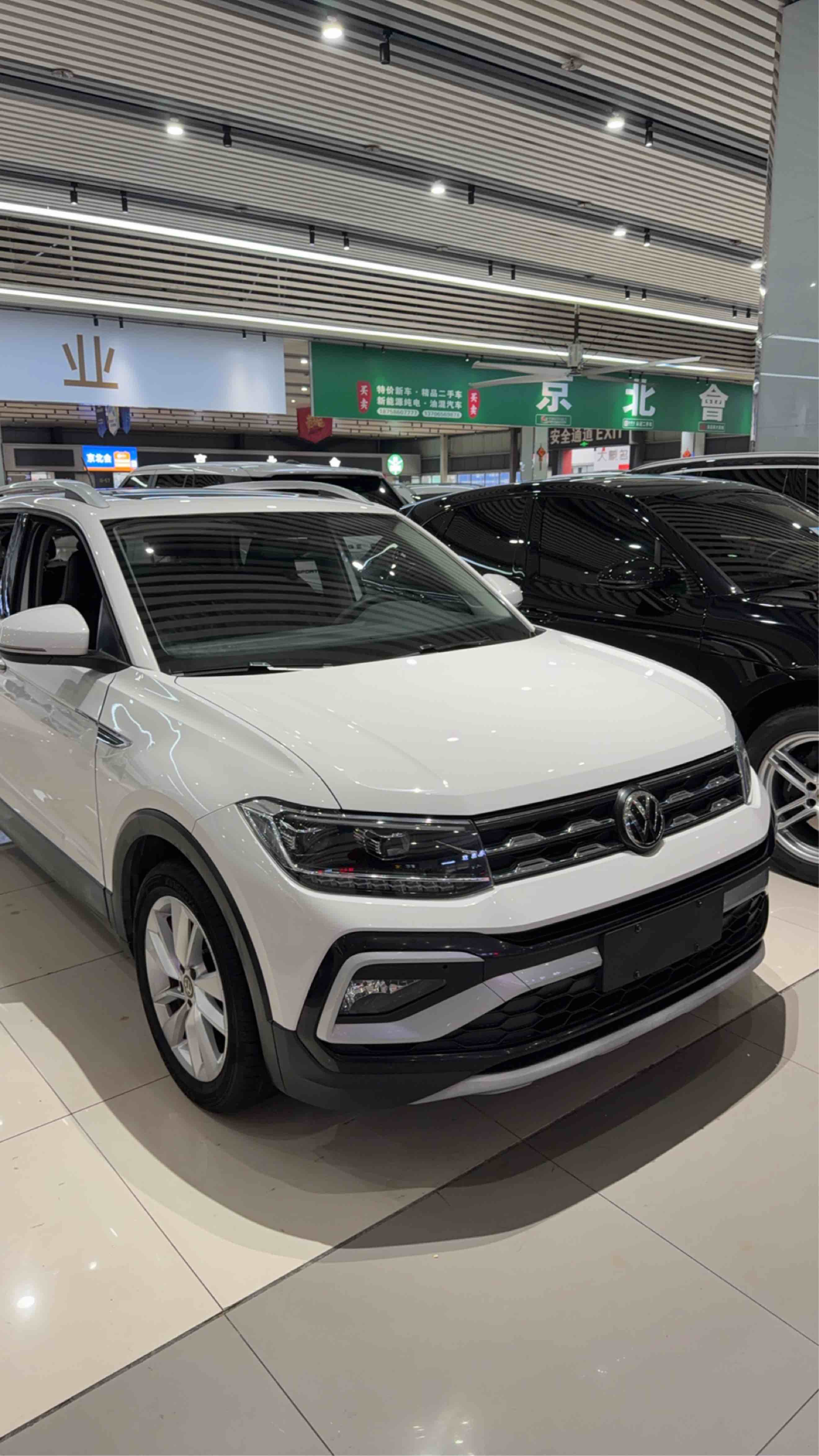 Volkswagen 2020 immagine di auto 