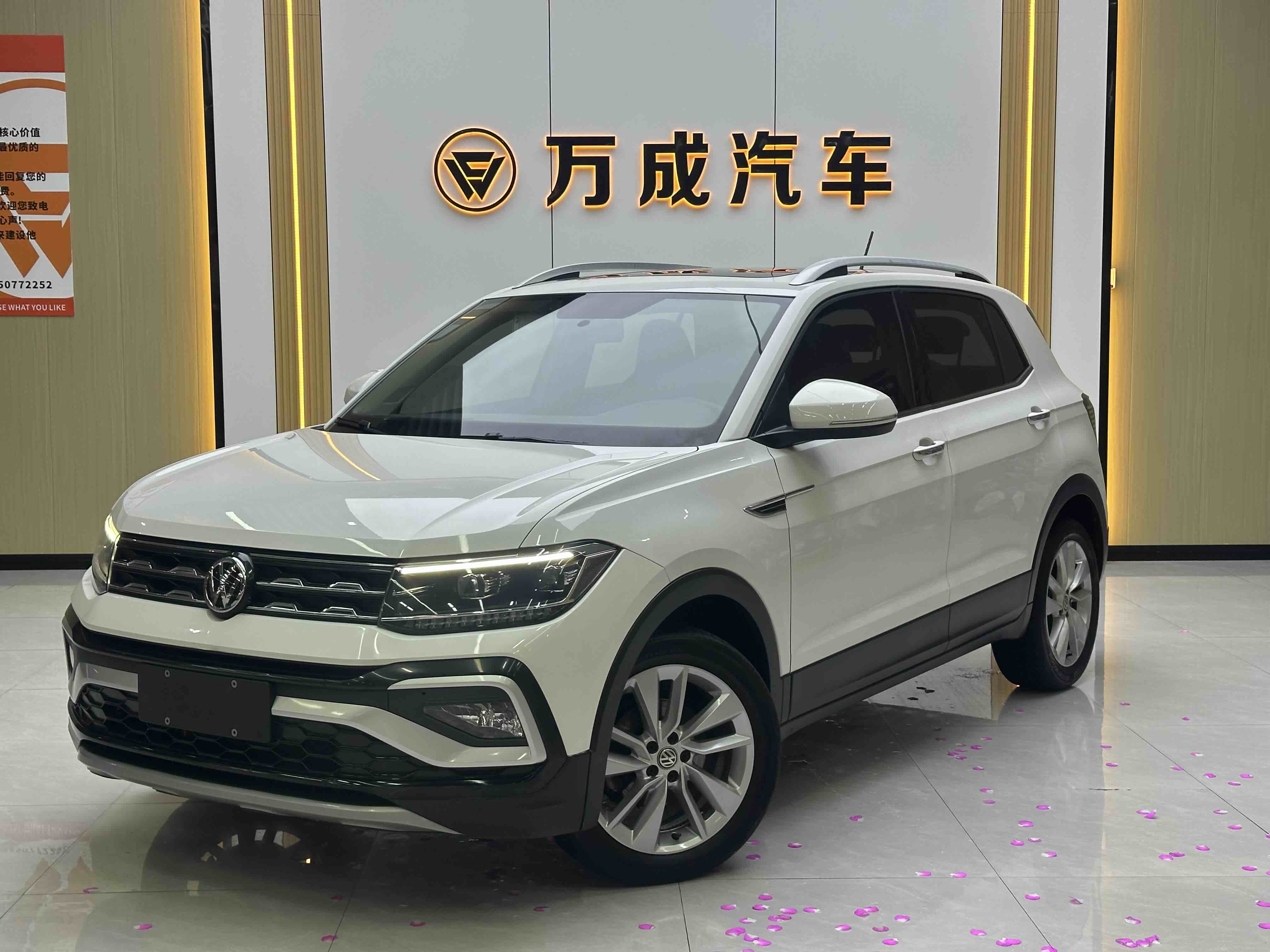 Volkswagen 2020 Volkswagen 2020 car image