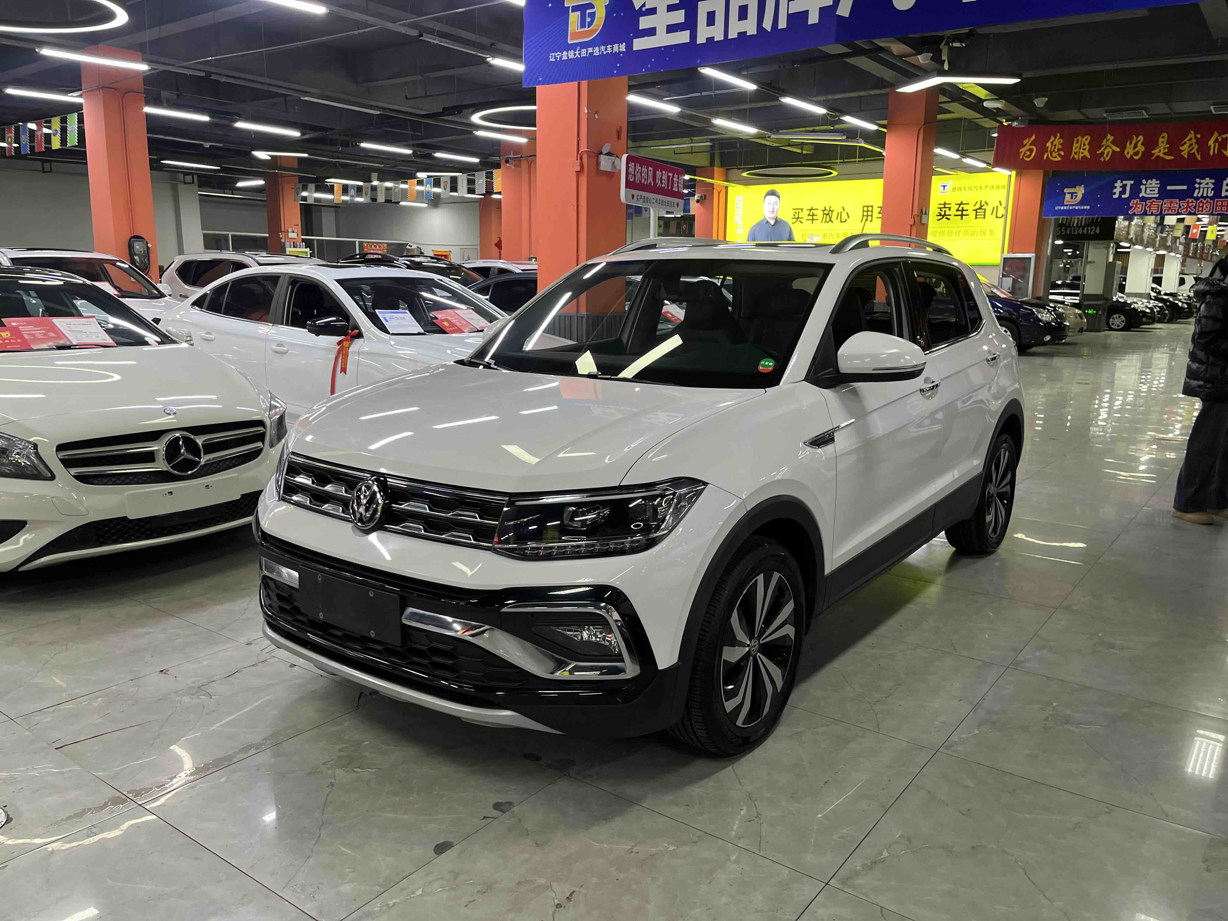Volkswagen T-Cross 2020 Volkswagen T-Cross 2020 car image