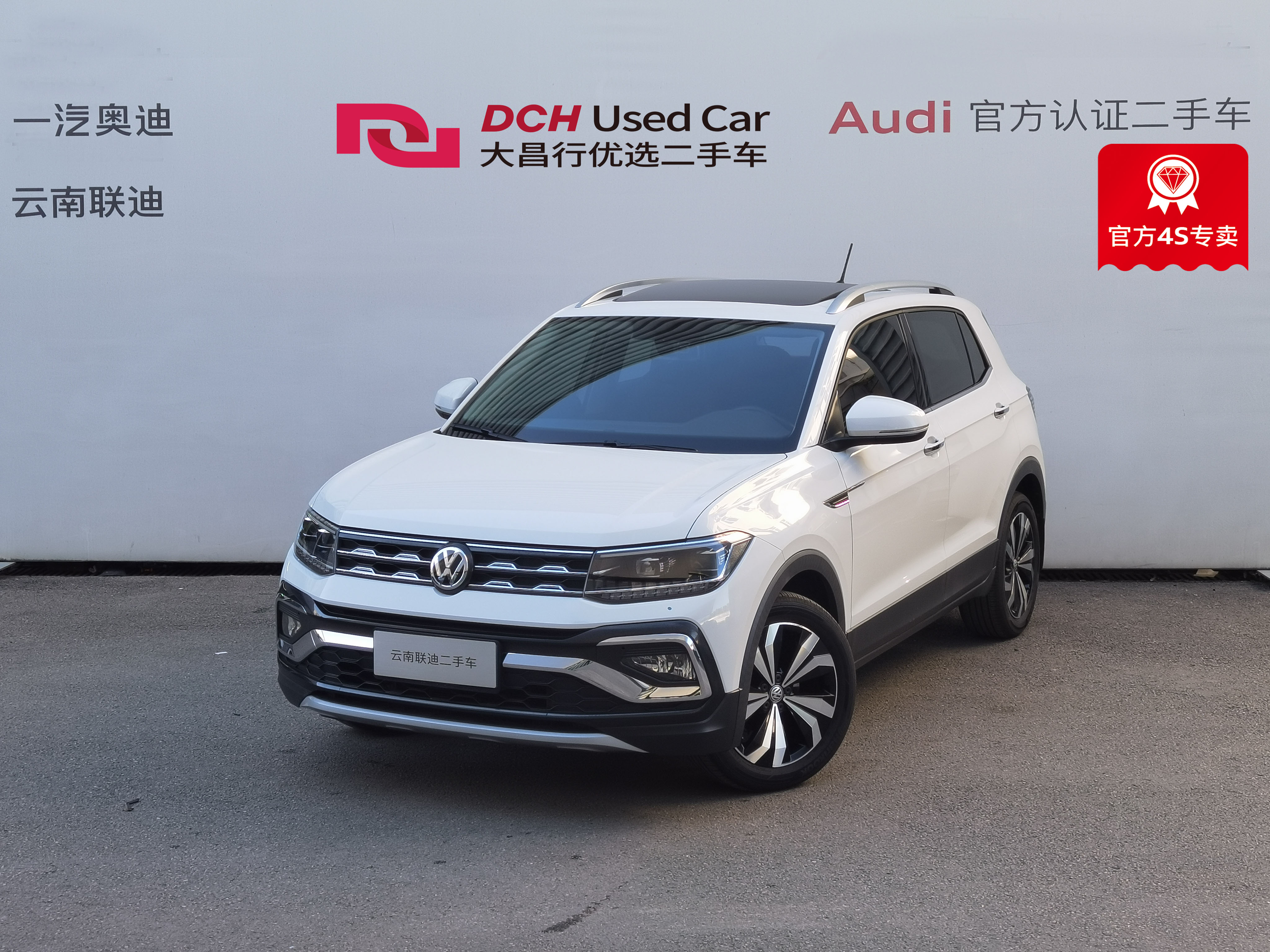Volkswagen T-Cross 2020 Volkswagen T-Cross 2020 car image