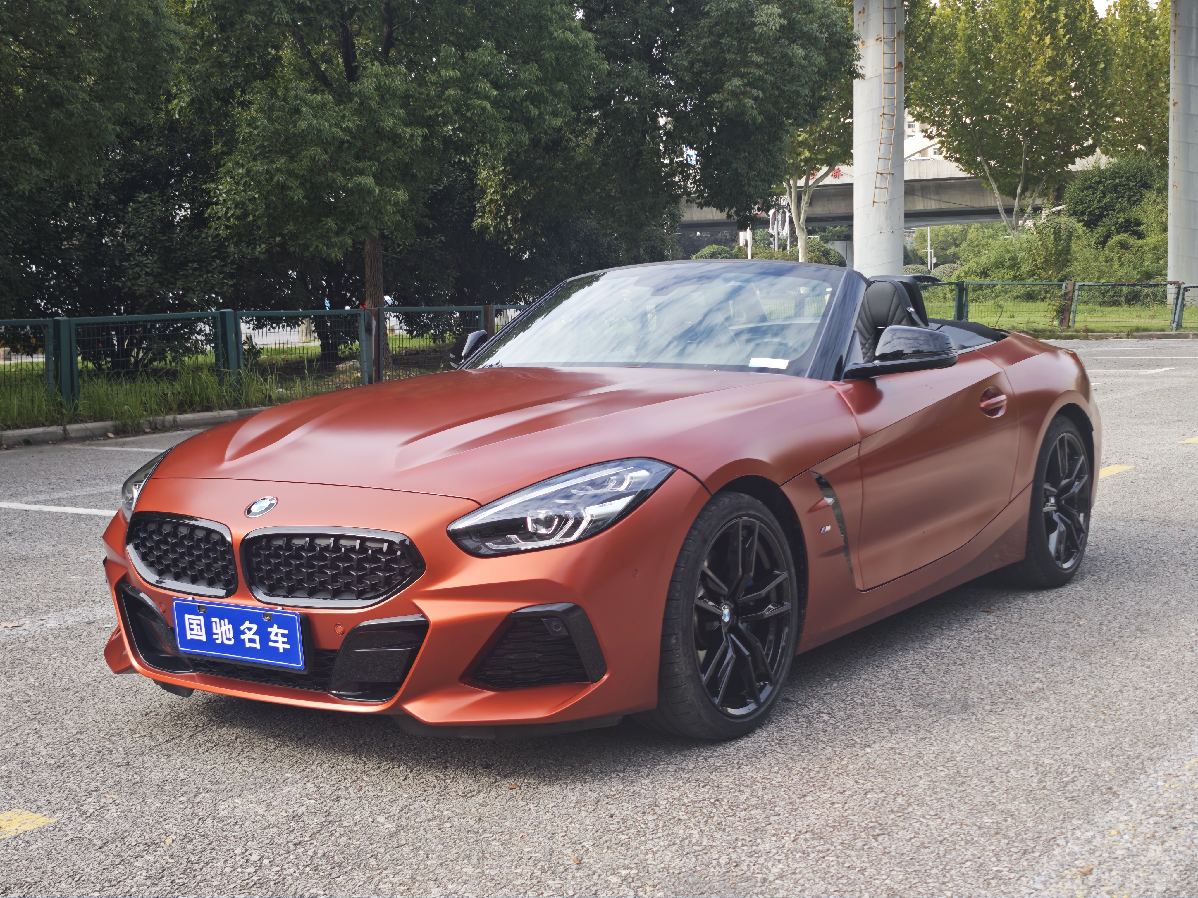 BMW Z4 M40i 2020 car image 