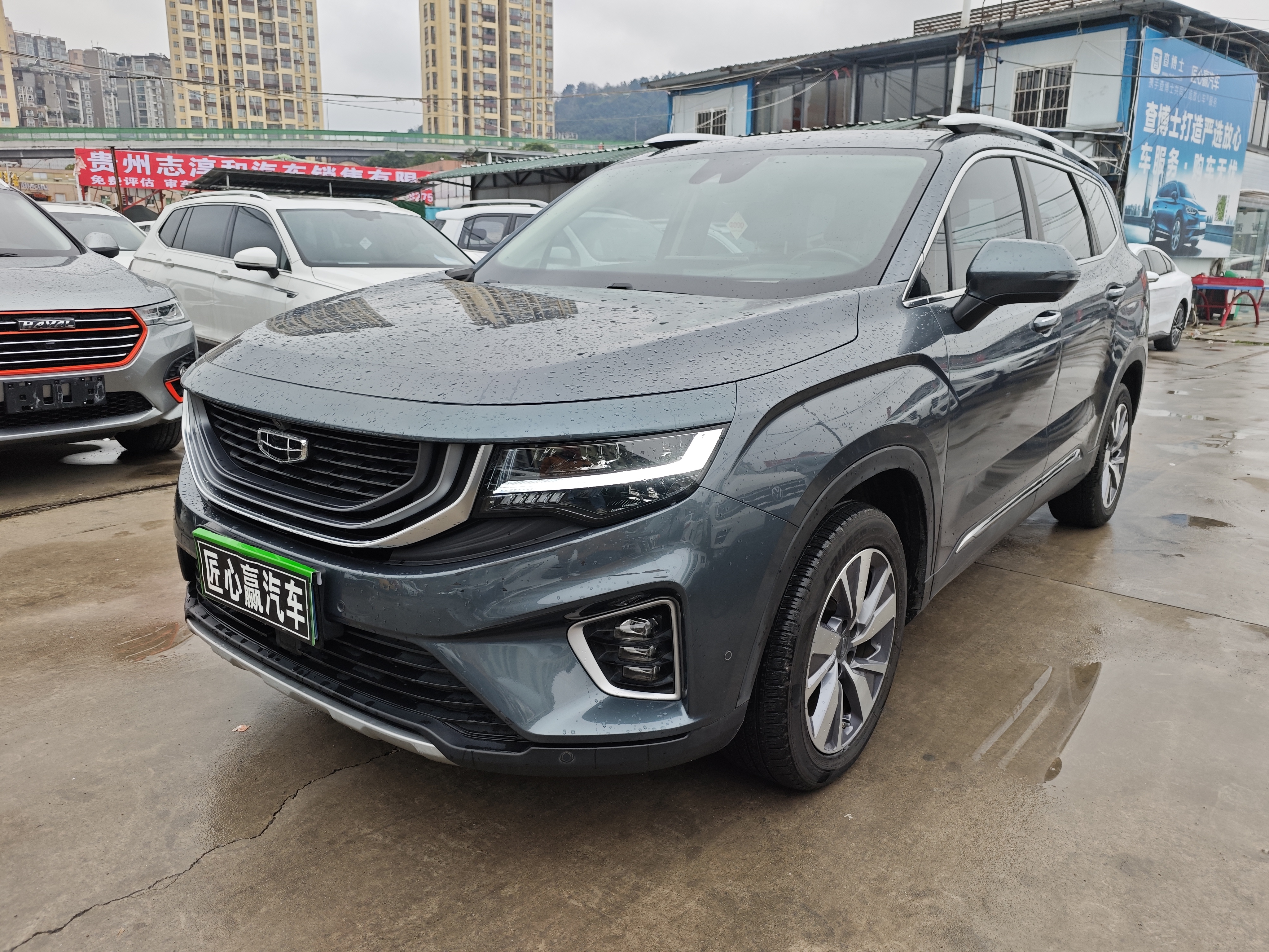 GEELY Okavango 2021 GEELY Okavango 2021 car image