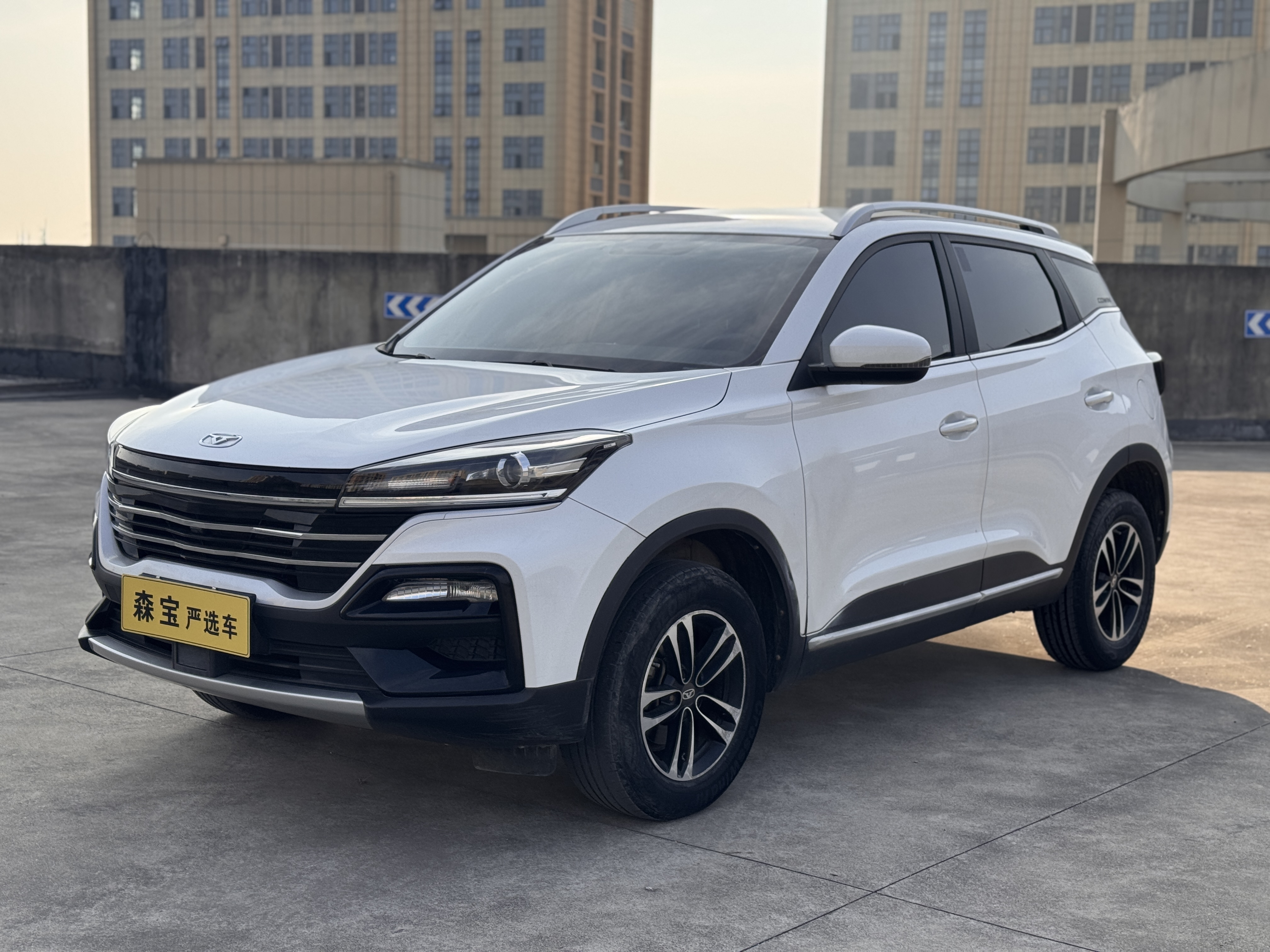 Kaiyi Showjet 2020 car image 