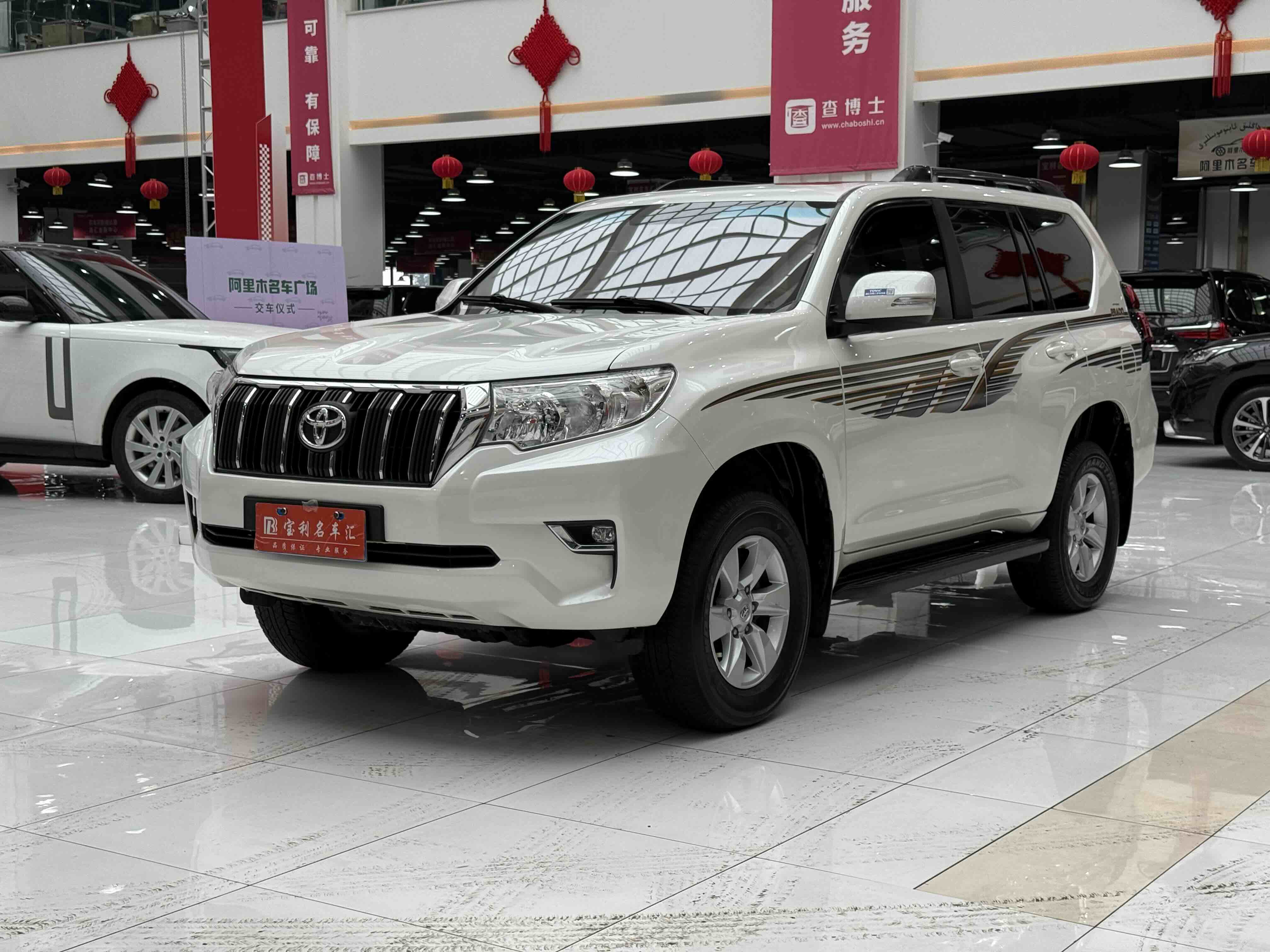 Toyota 2020 car image 