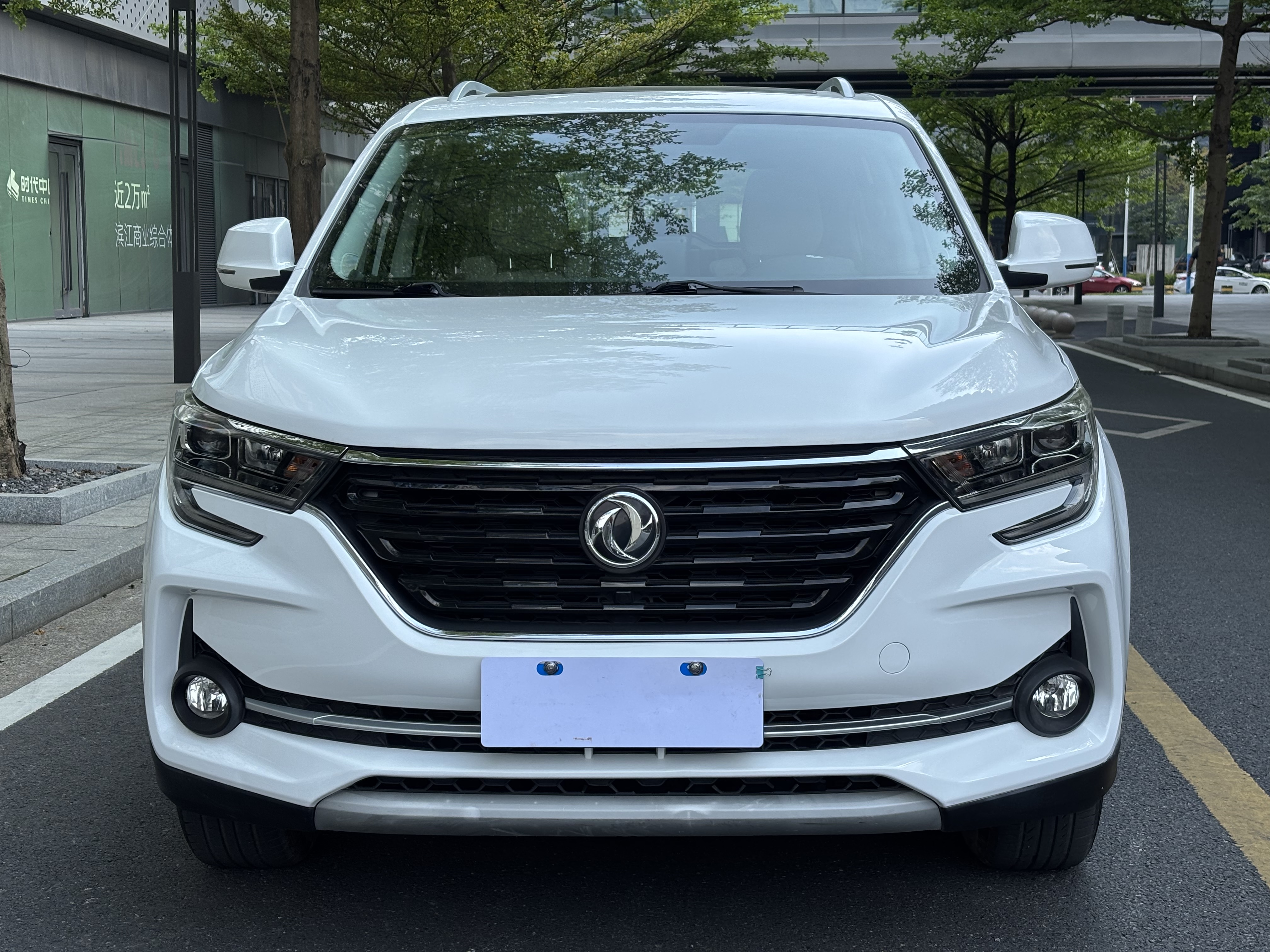 Forthing T5 2020 汽车图片 