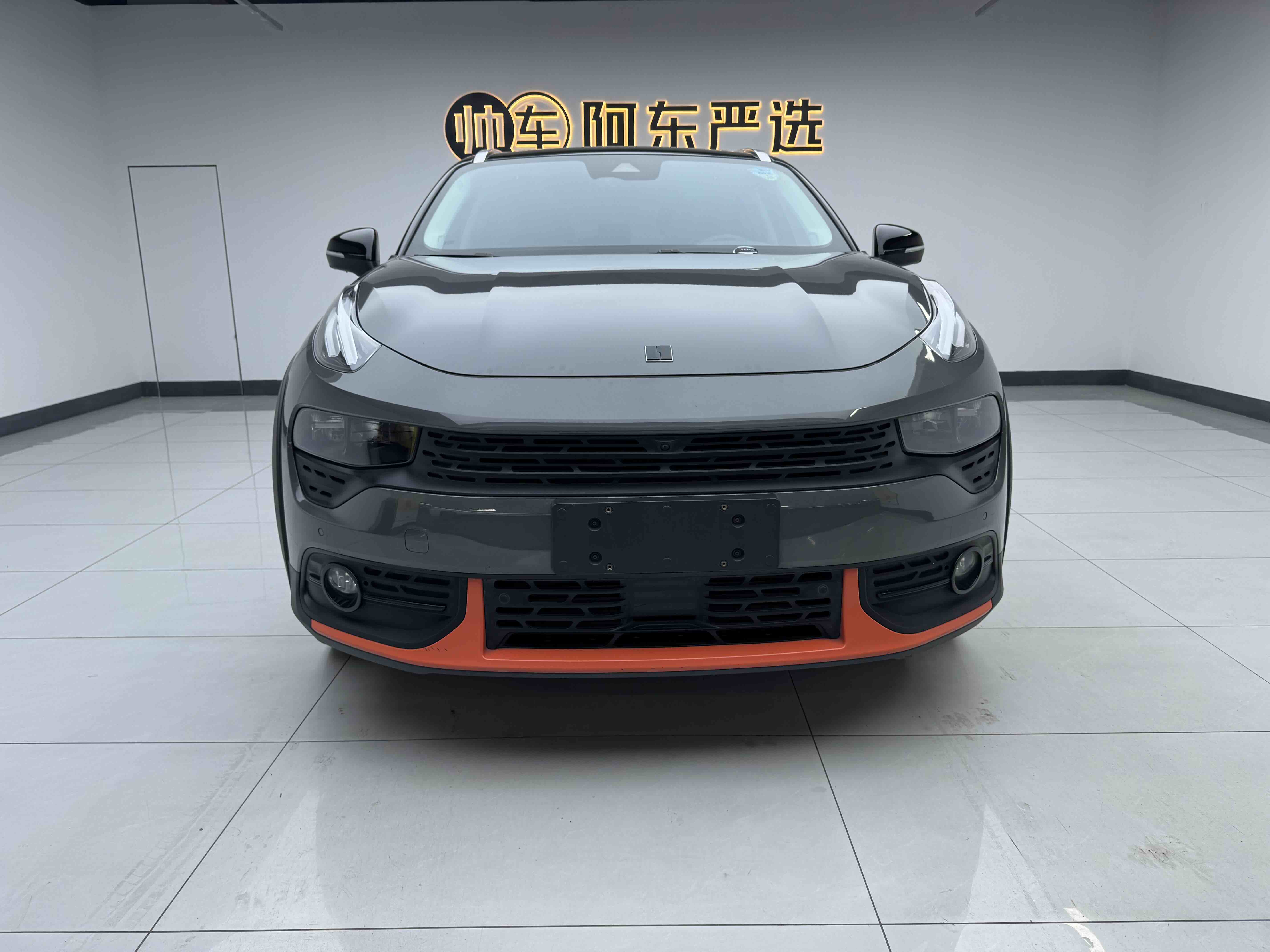 Lynk & Co 2020 Lynk & Co 2020 car image