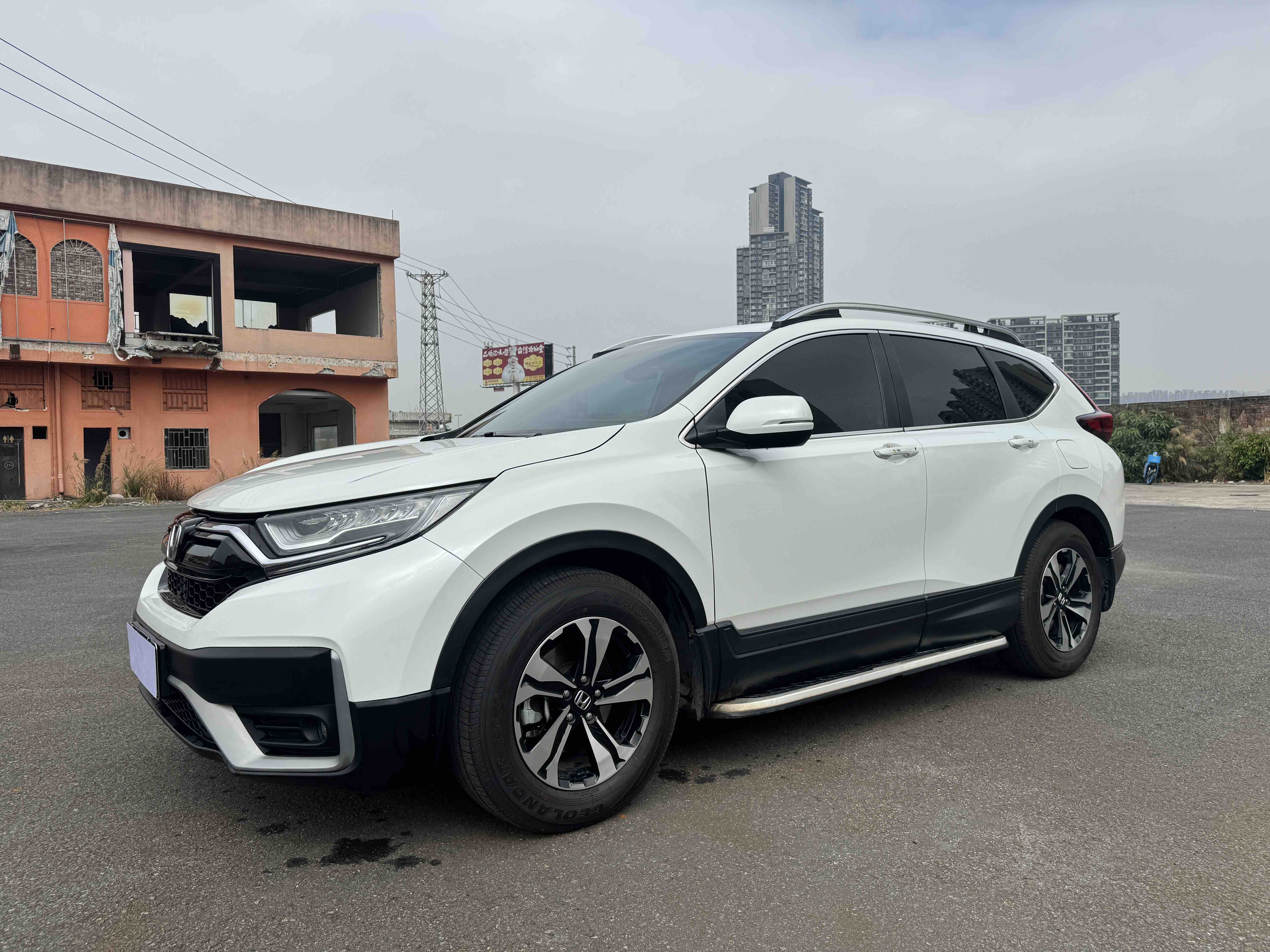 Honda CR-V 2020 car image 