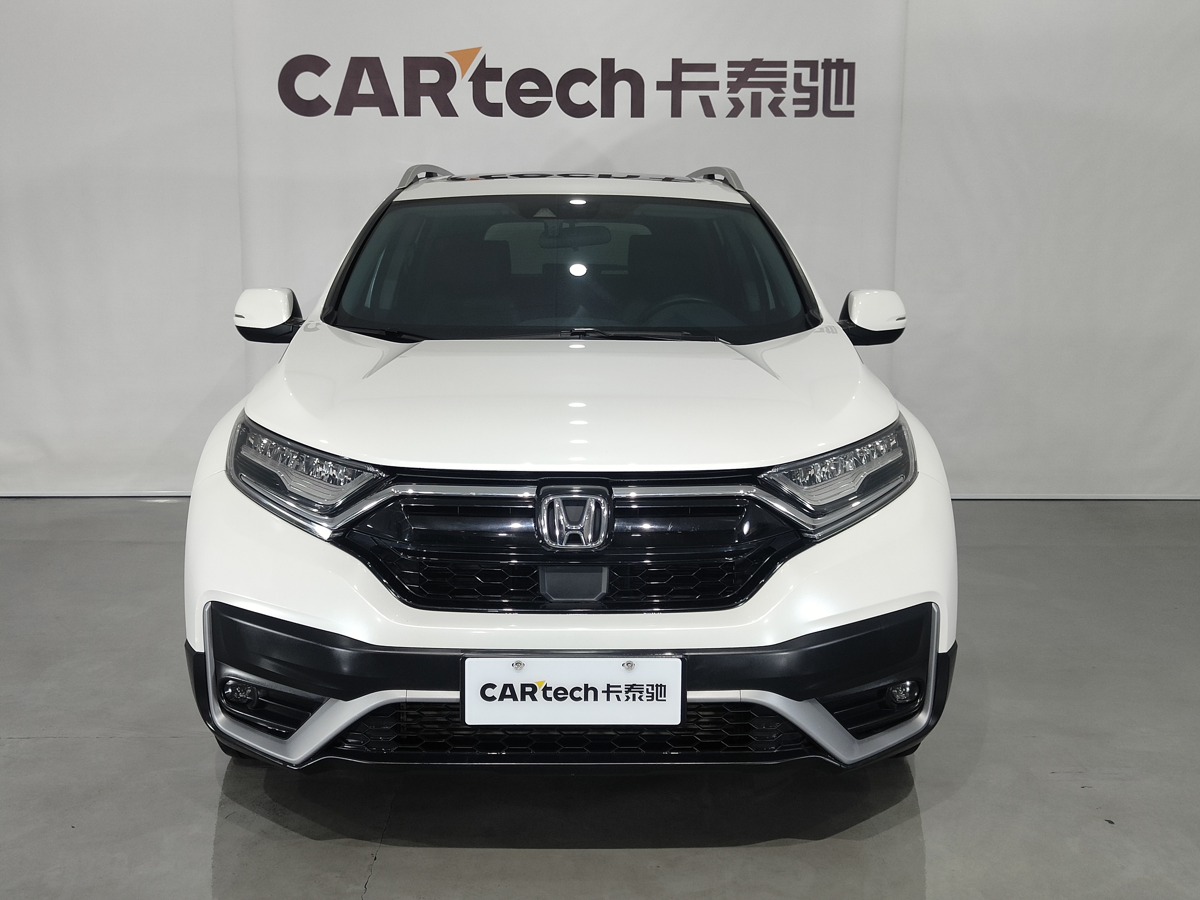 Honda CR-V 2020 Honda CR-V 2020 car image