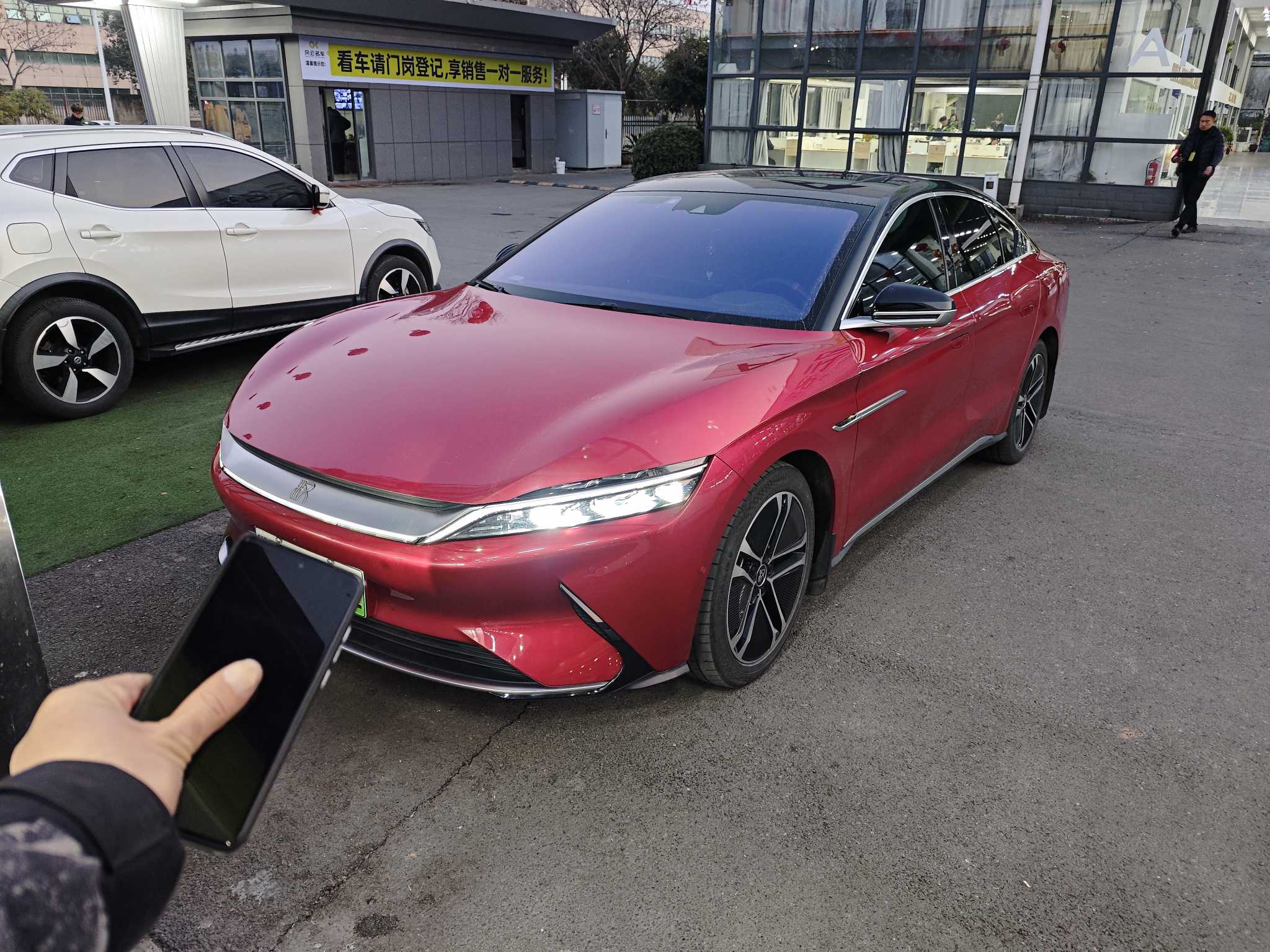 BYD Han 2022 car image 