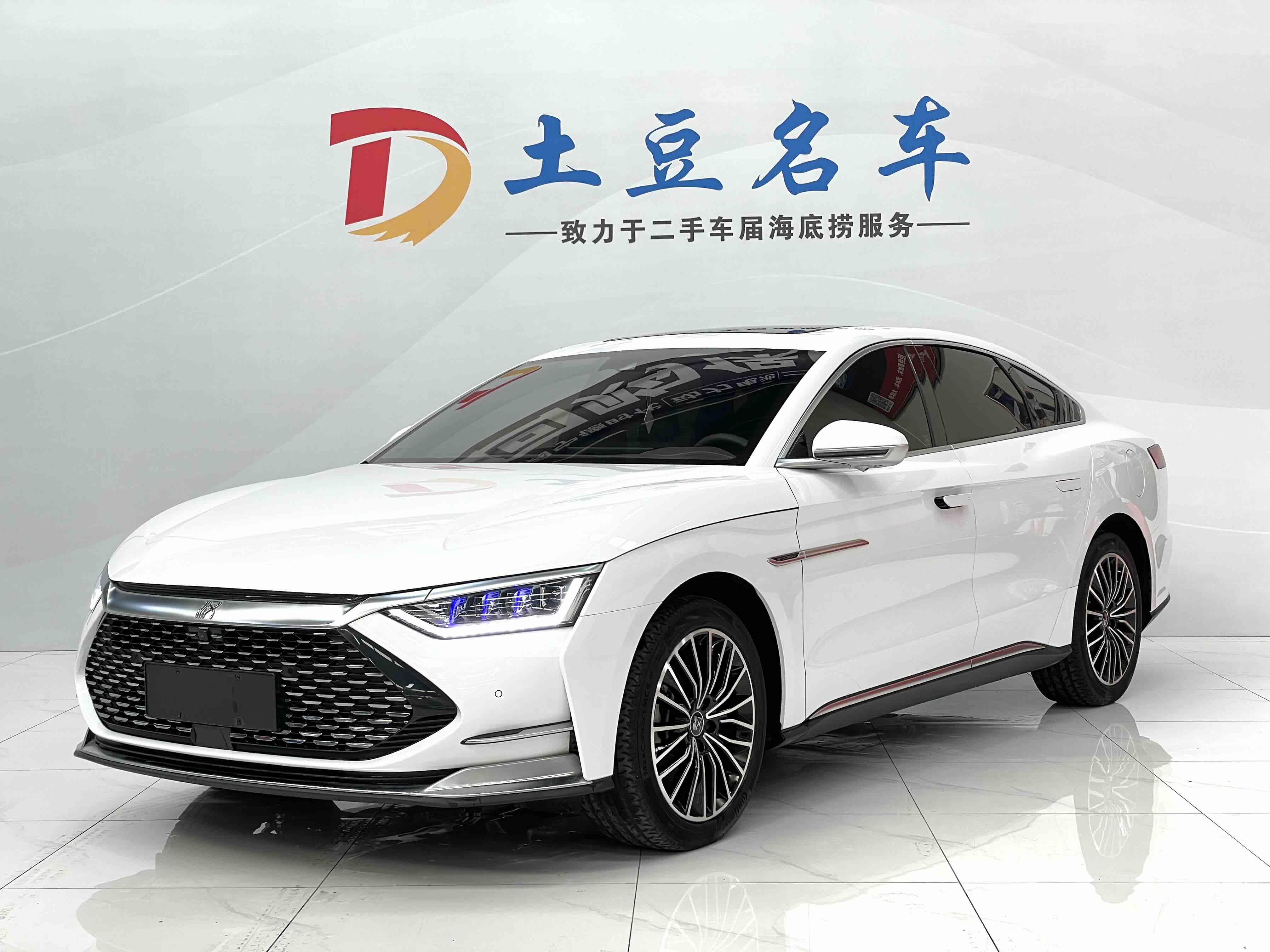BYD Han 2020 car image 