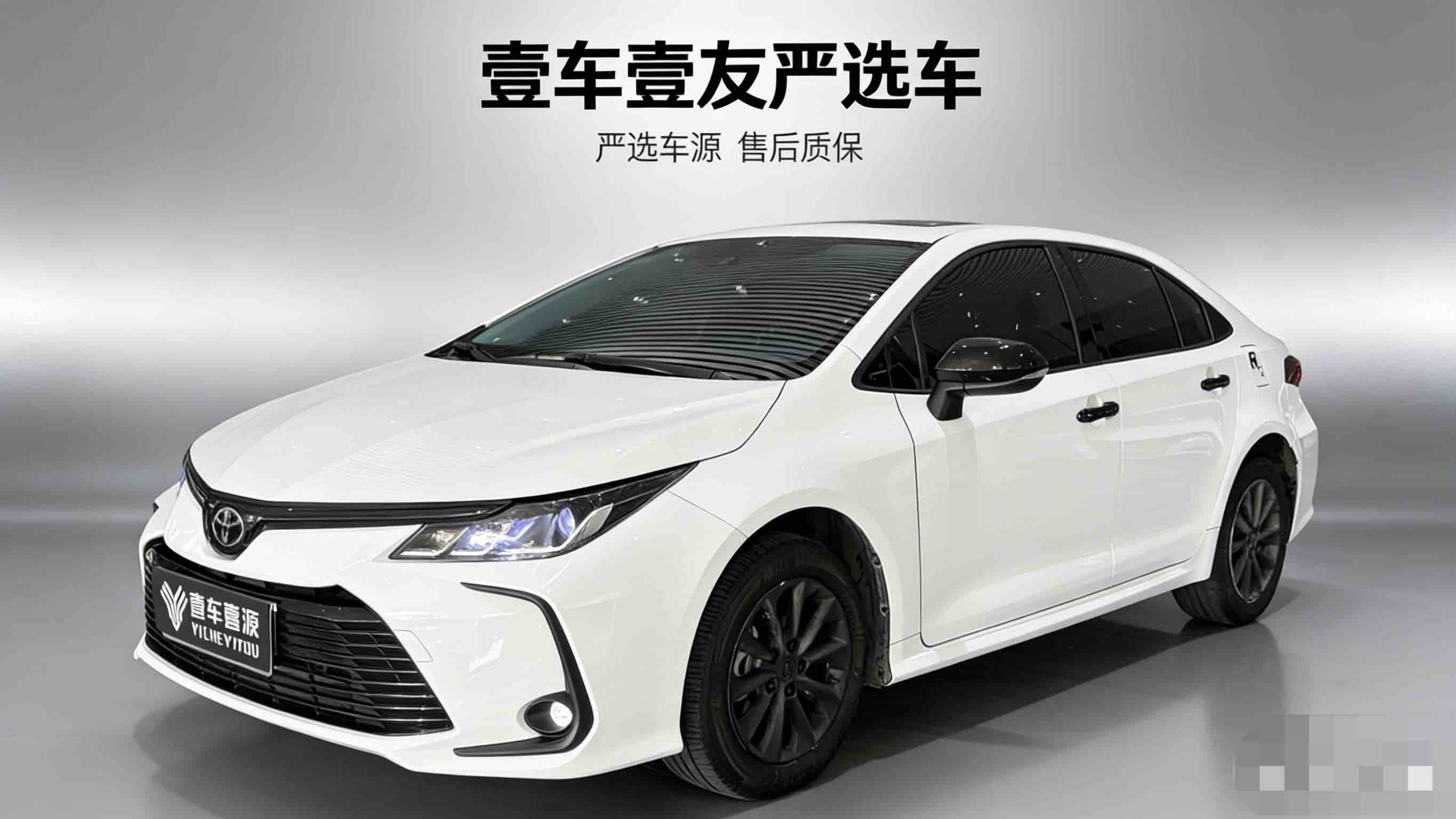 Toyota Corolla 2022 Toyota Corolla 2022 car image