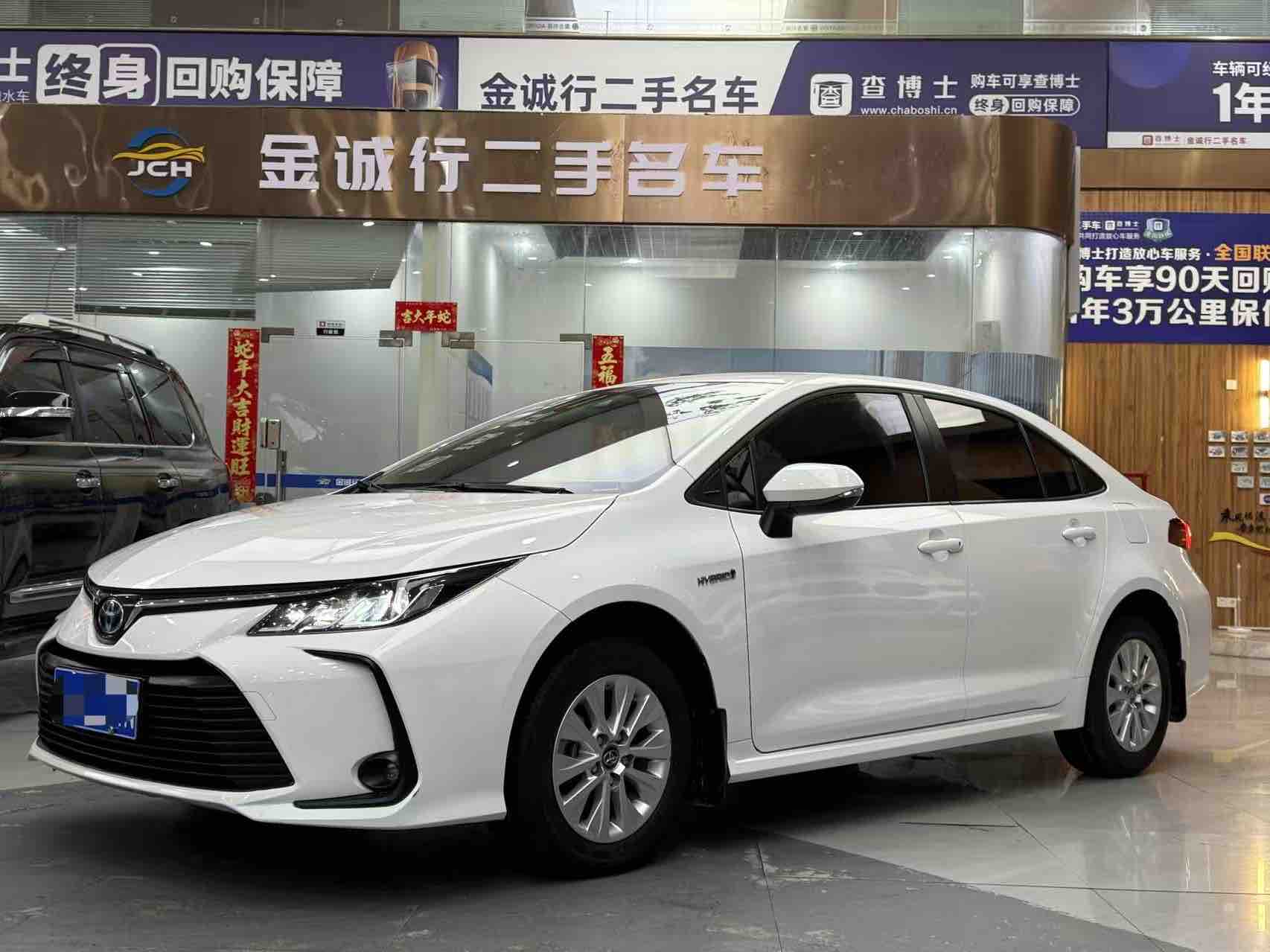Toyota Corolla 2023 Toyota Corolla 2023 car image
