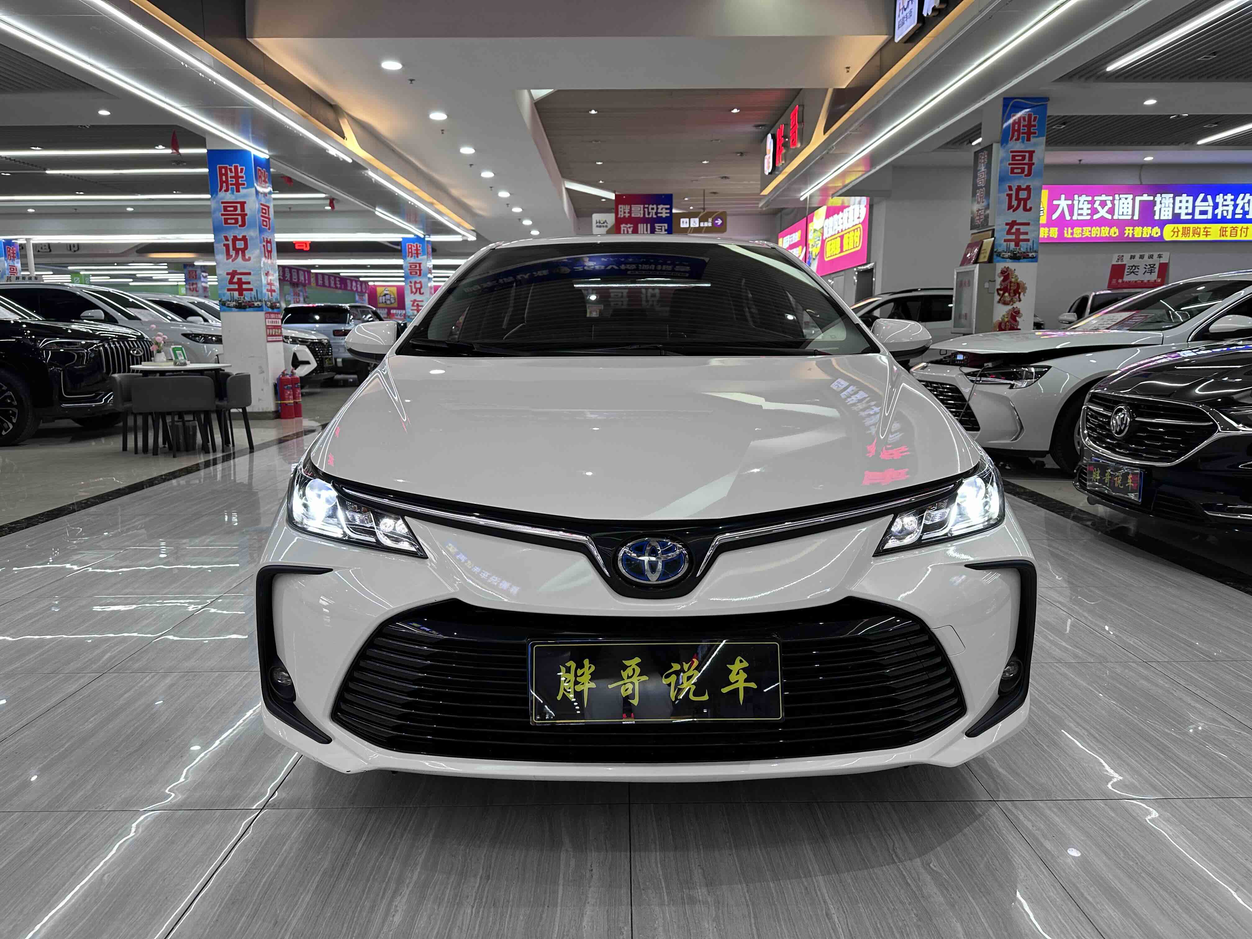 Corolla 2022 car image 