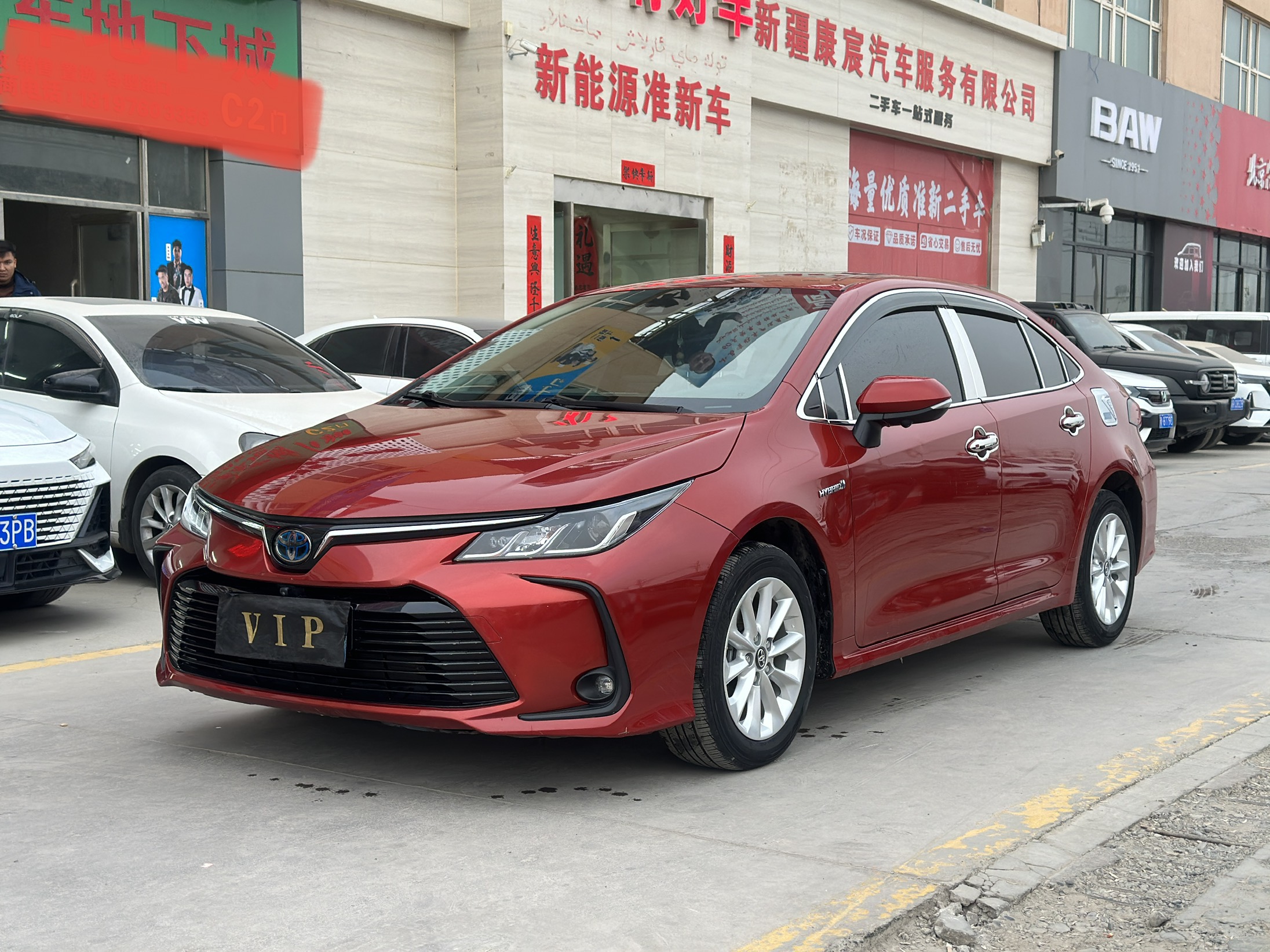 Toyota Corolla 2021 car image 