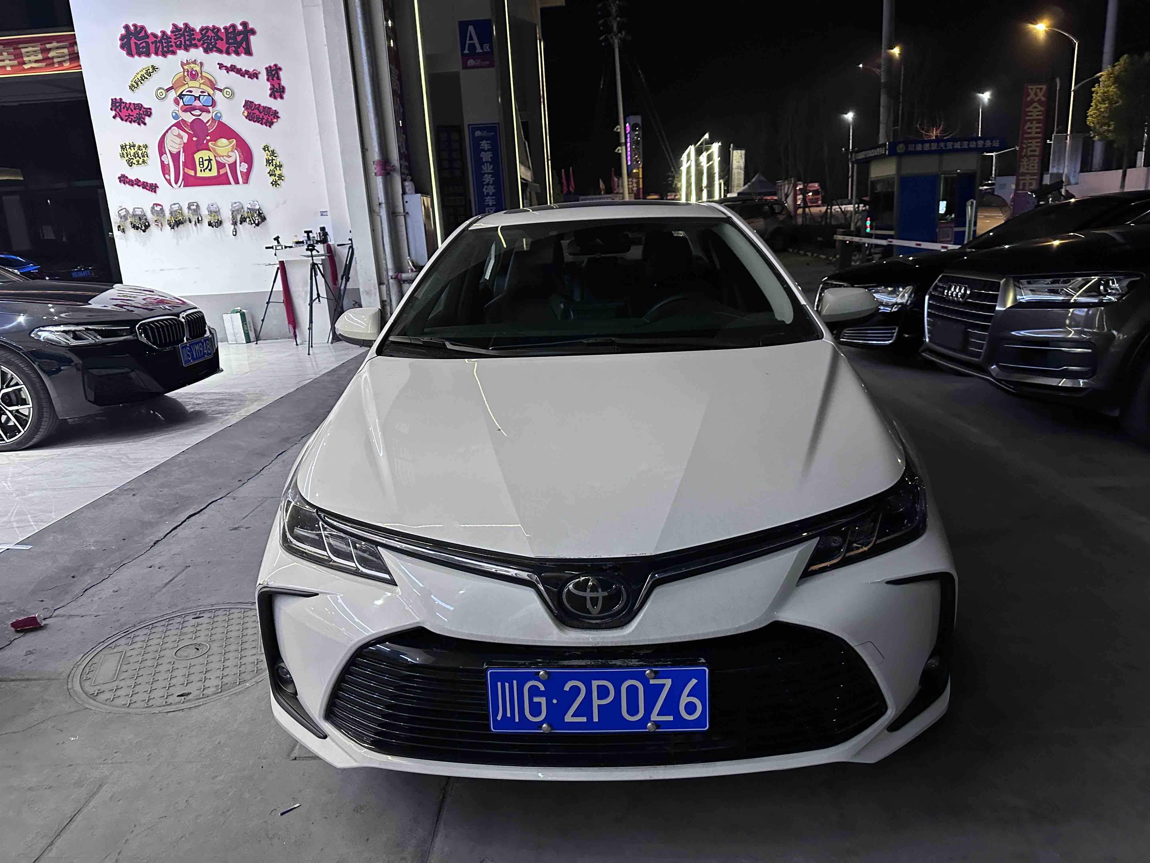 Corolla 2021 Corolla 2021 car image