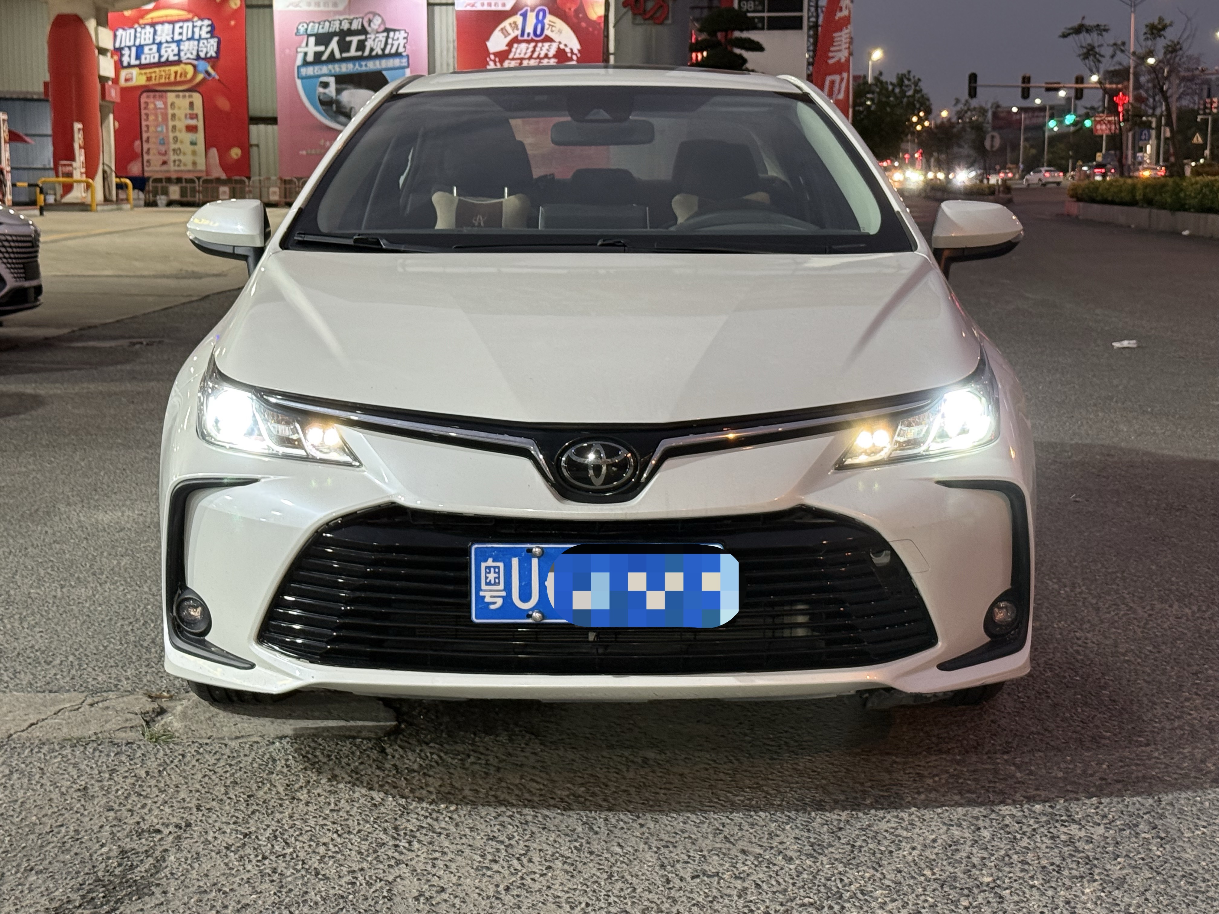 Toyota Corolla 2020 Toyota Corolla 2020 car image