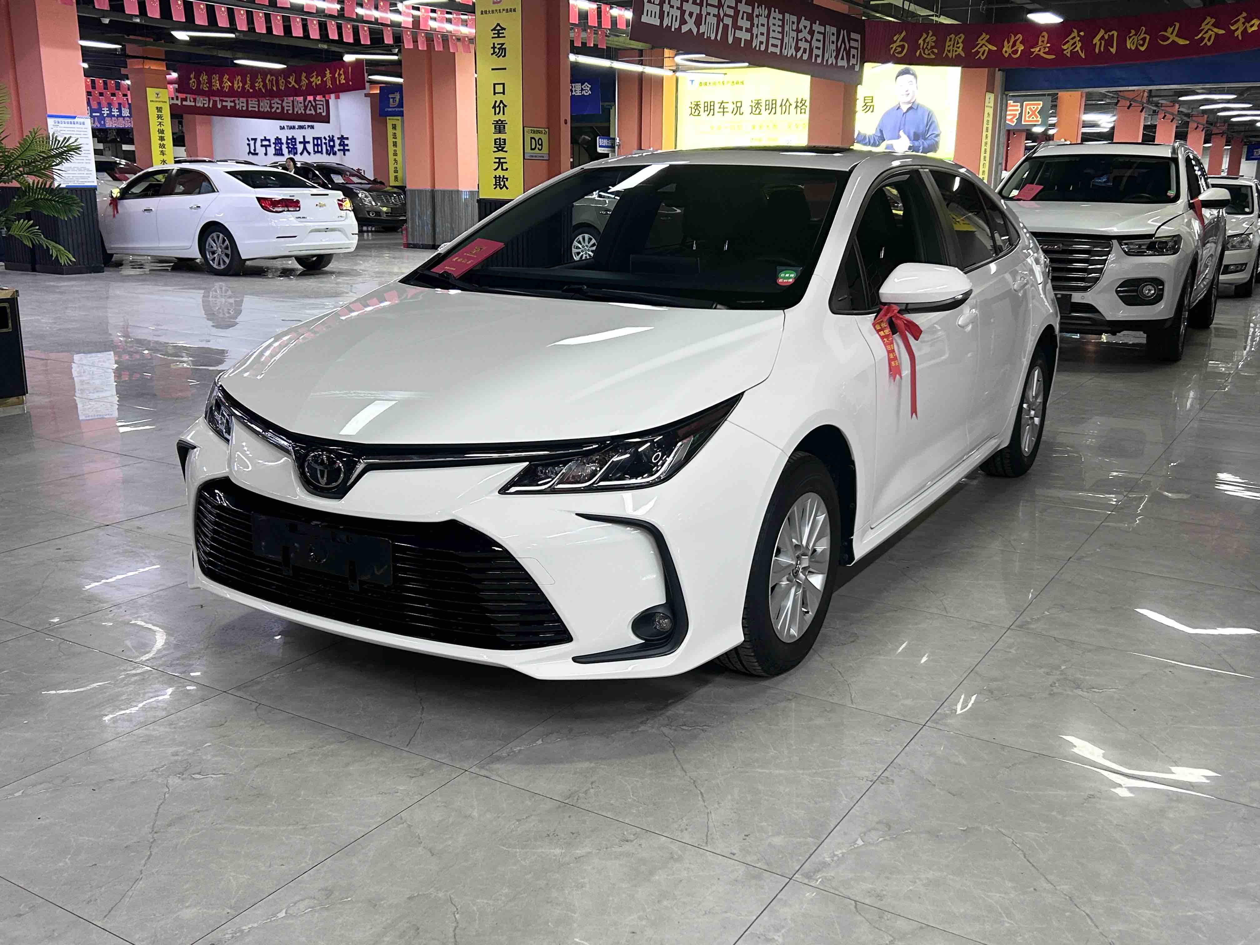 Corolla 2020 car image 