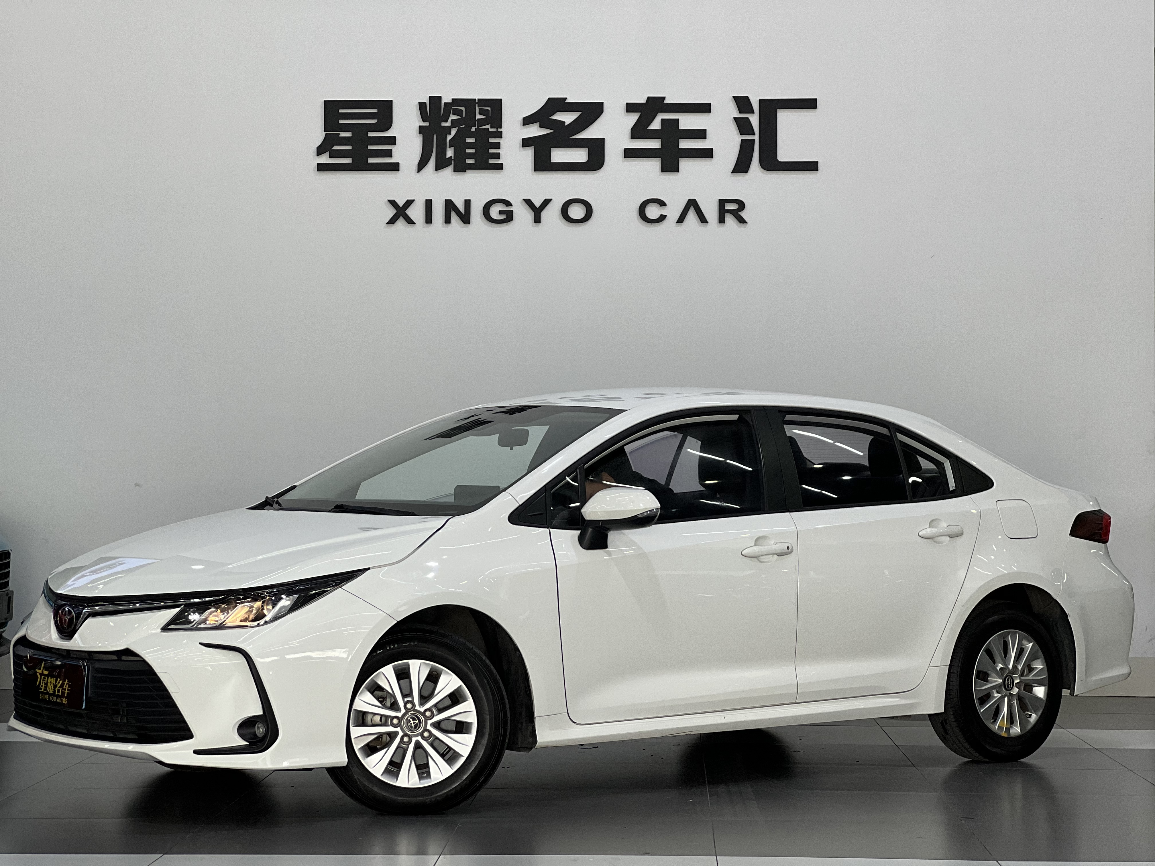 Toyota Corolla 2023 Toyota Corolla 2023 imagem de carro