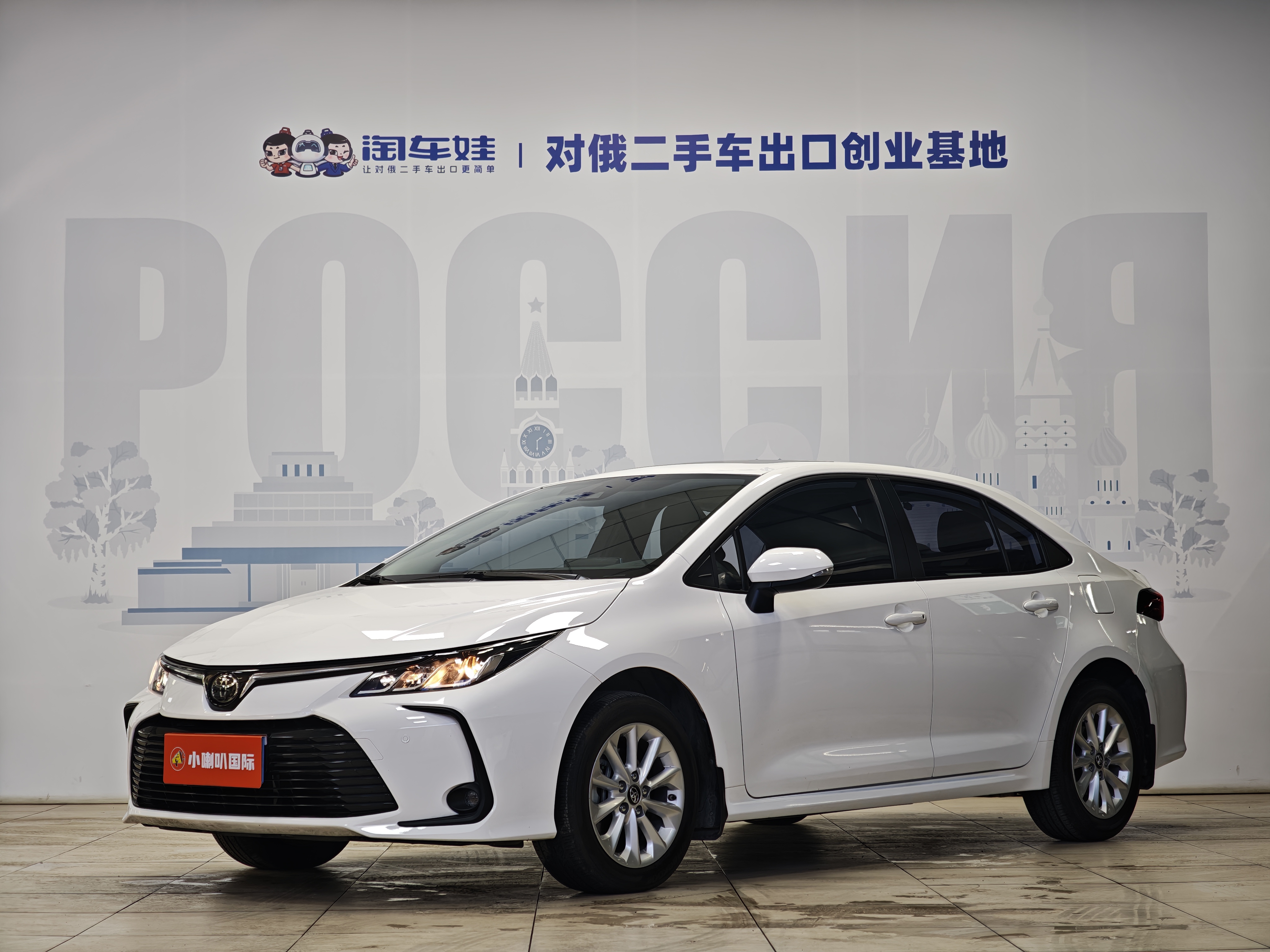 Toyota Corolla 2021 Toyota Corolla 2021 car image