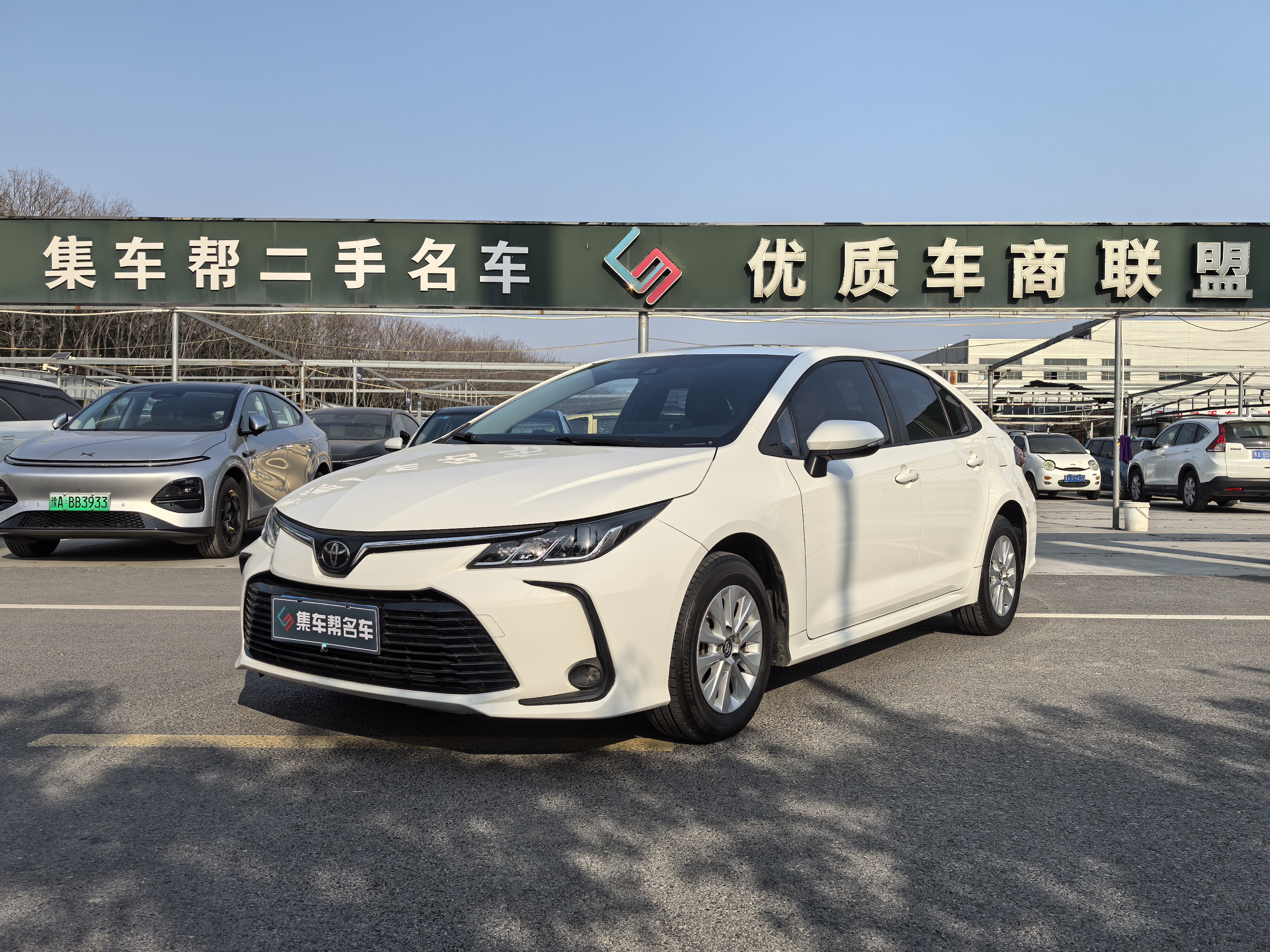 Corolla 2020 Corolla 2020 car image