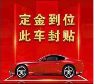 Nissan Sylphy 2019 汽车图片 