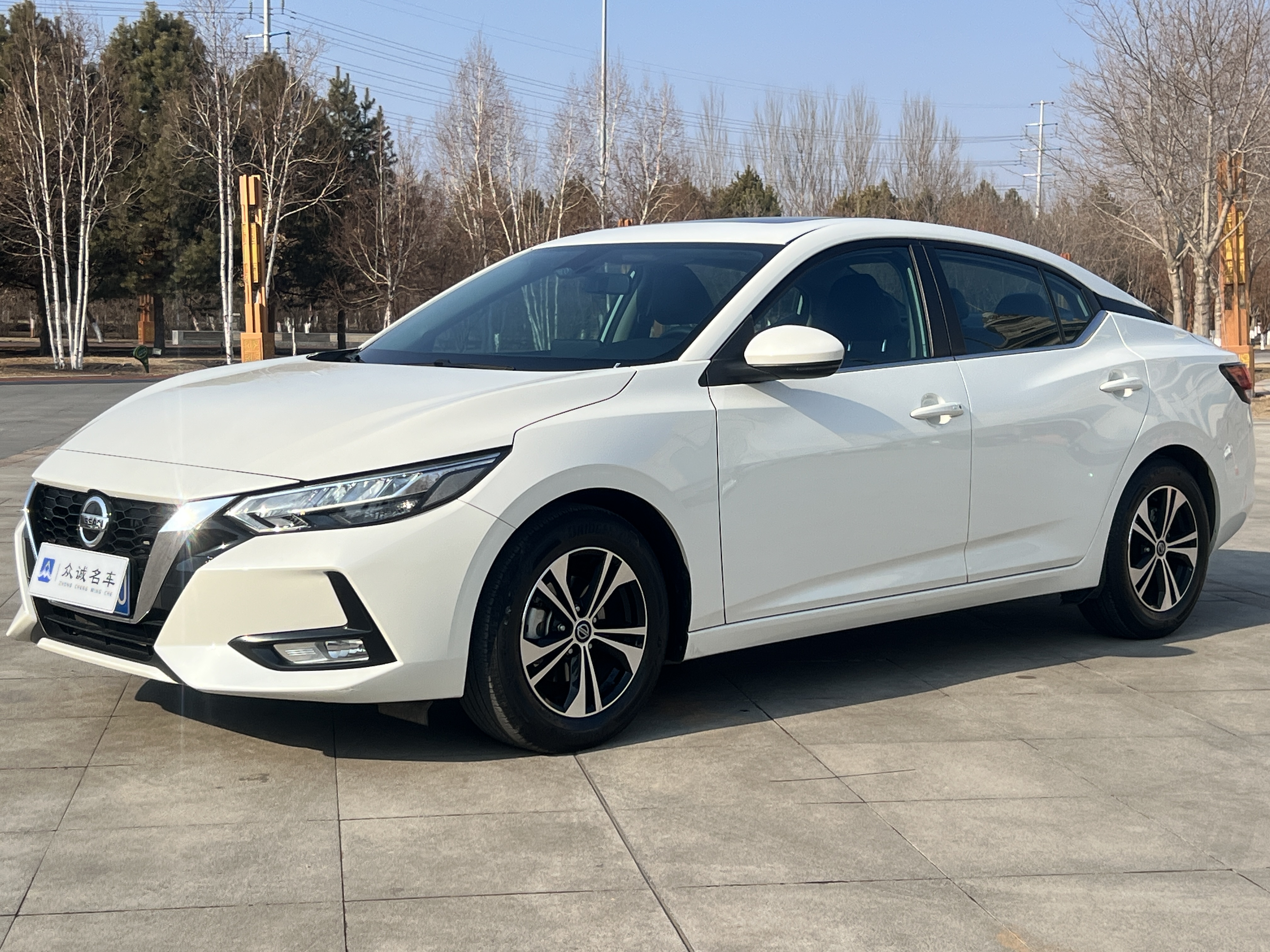 Nissan Sylphy 2021 汽车图片 