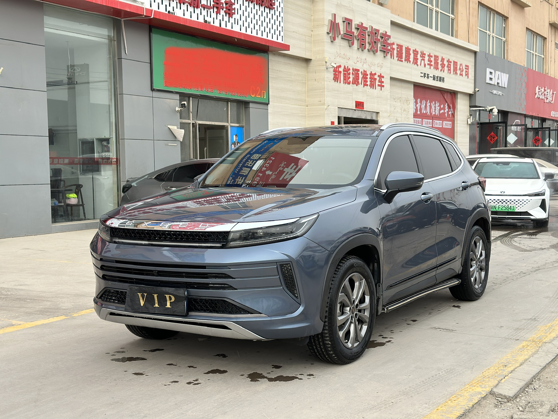 Exceed Chasing Wind 2021 car image 