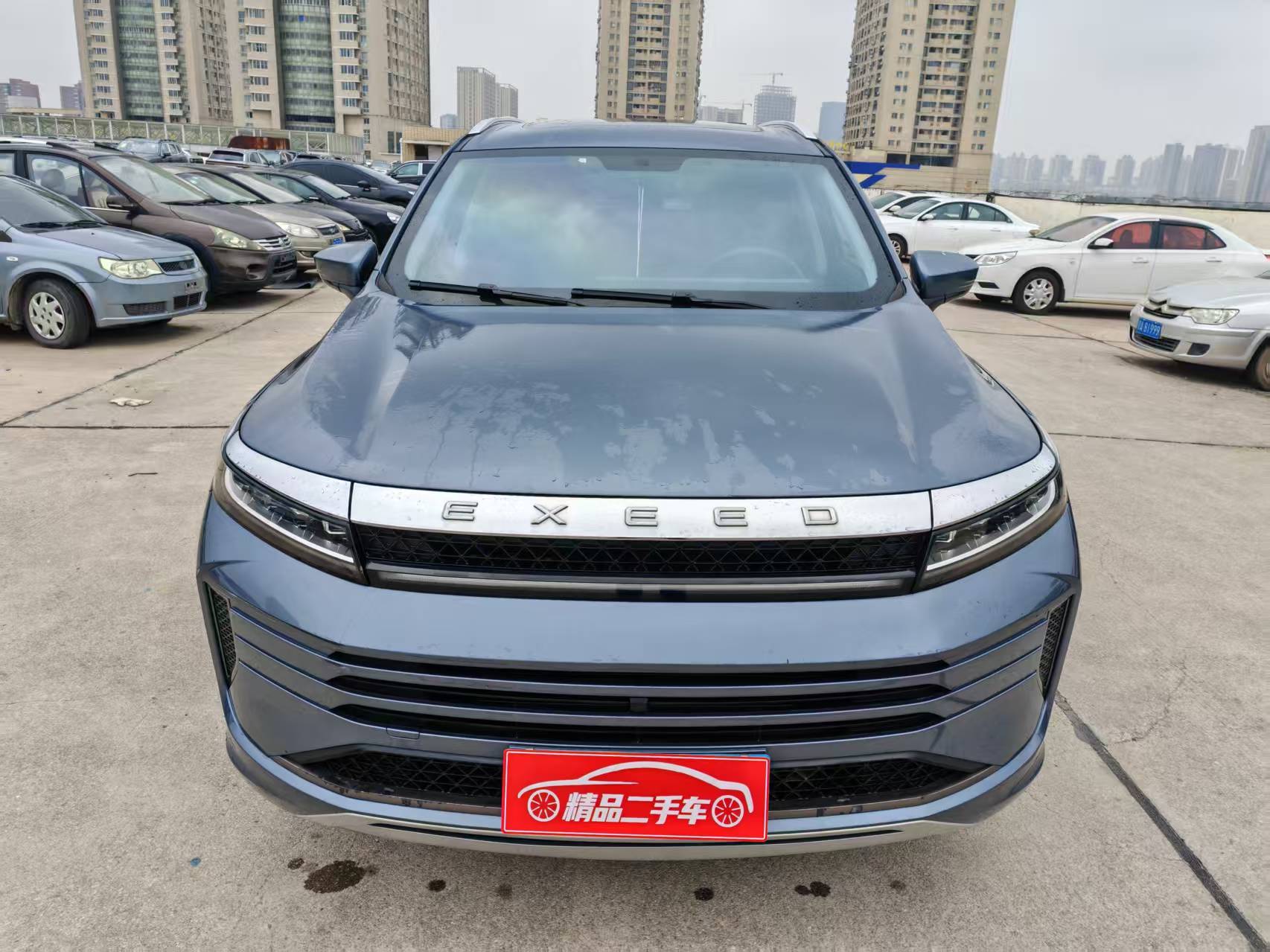 Exceed Chasing Wind 2021 car image 