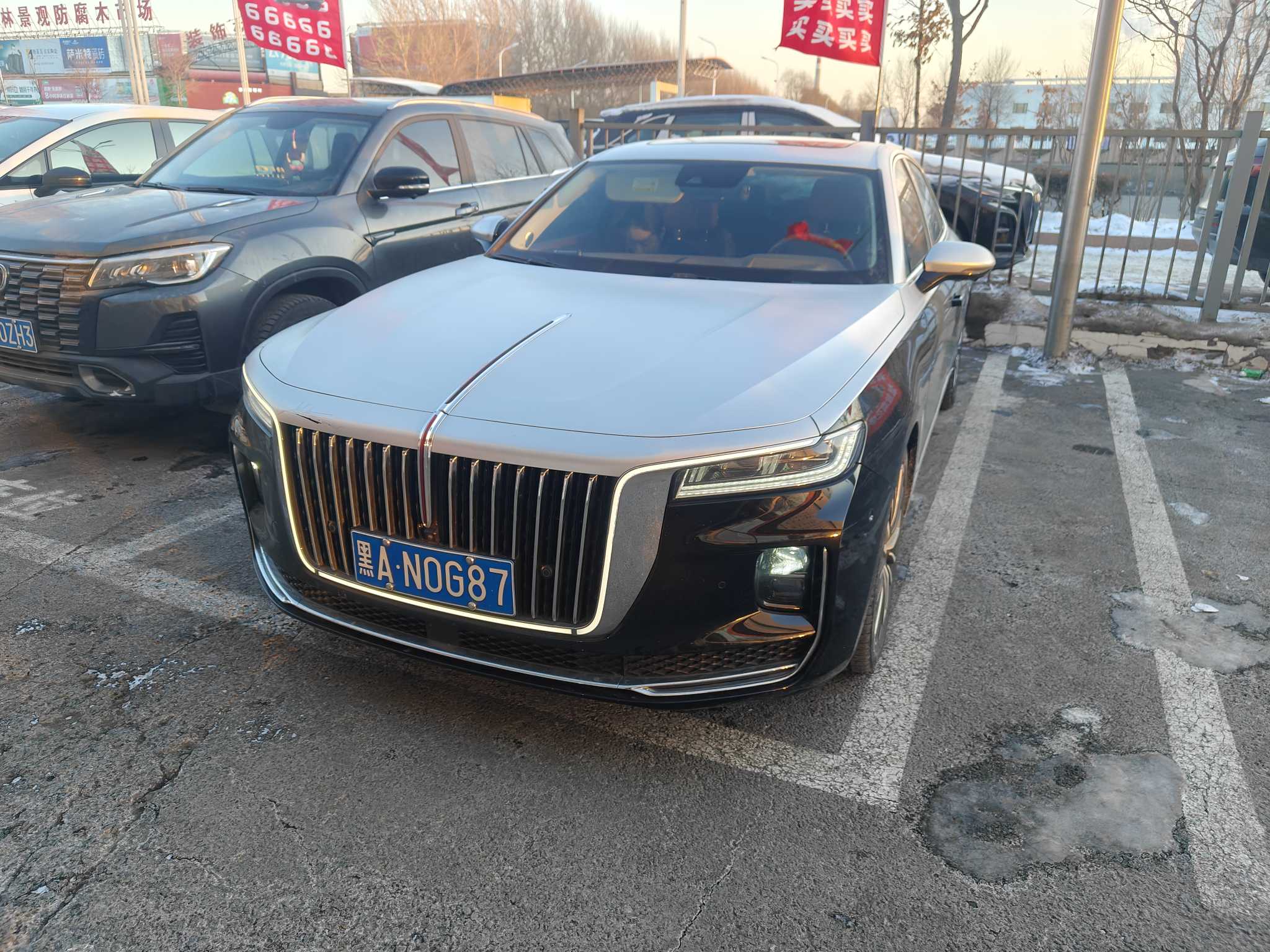 HongQi H9 2021 car image 