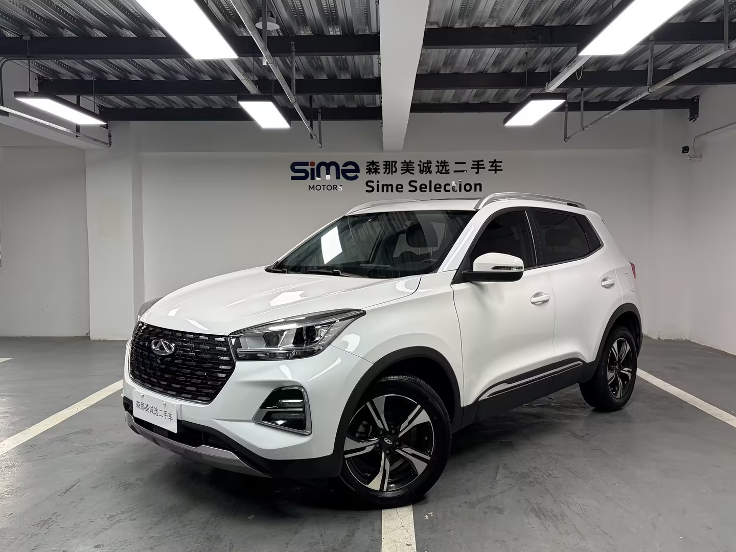 Chery Tiggo 5x 2021 car image 