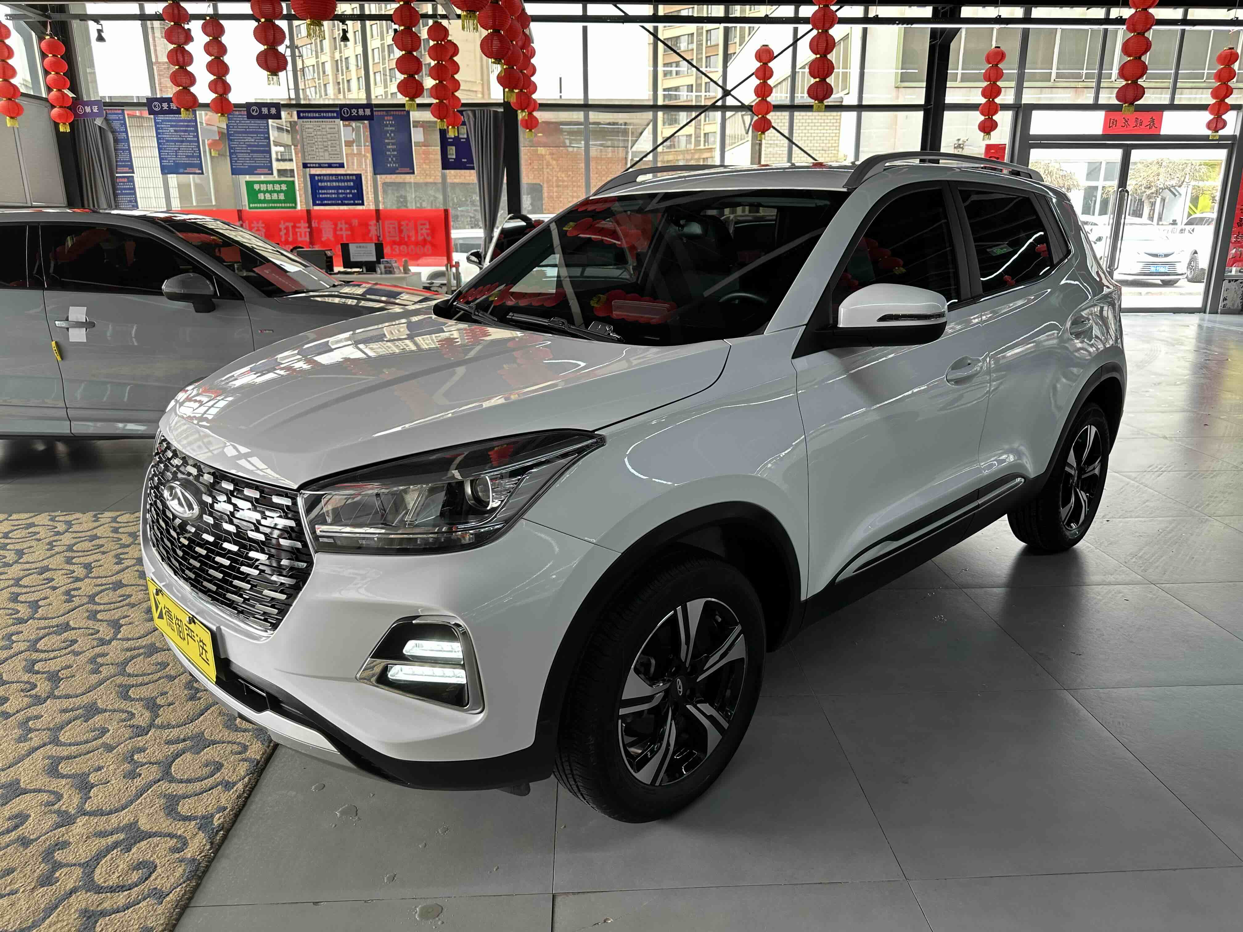 Chery Tiggo 5x 2021 immagine di auto 