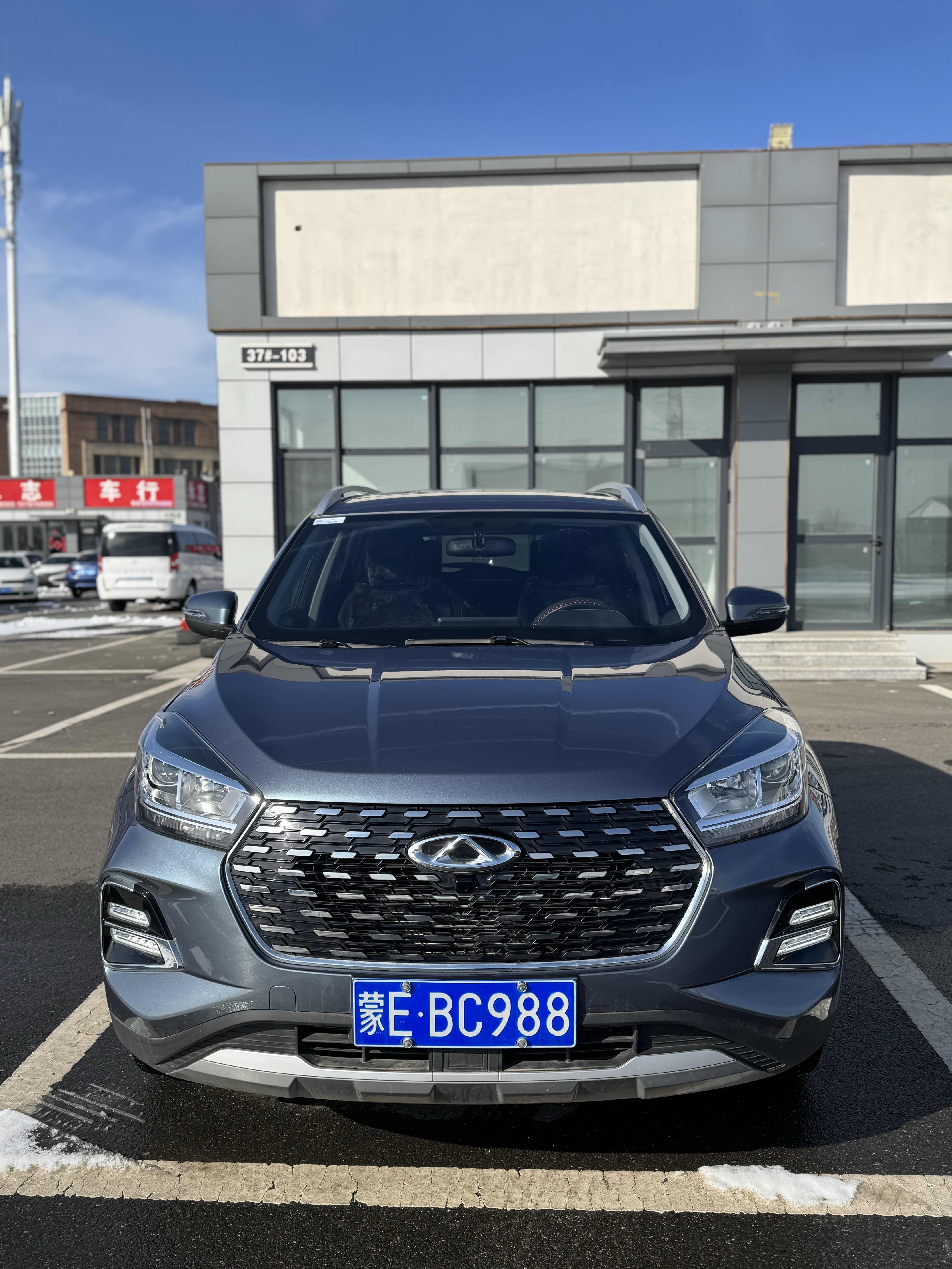 Chery Tiggo 5x 2020 car image 