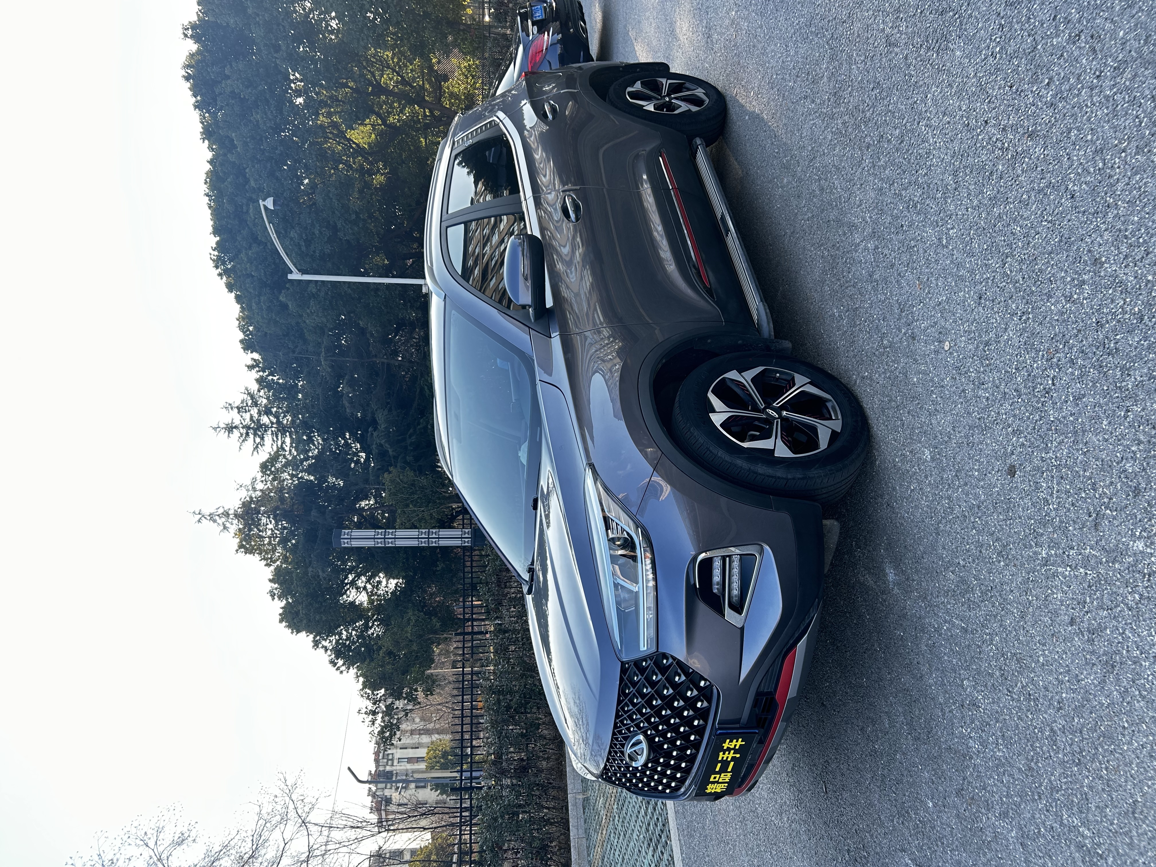 Chery Tiggo 5x 2021 Chery Tiggo 5x 2021 car image