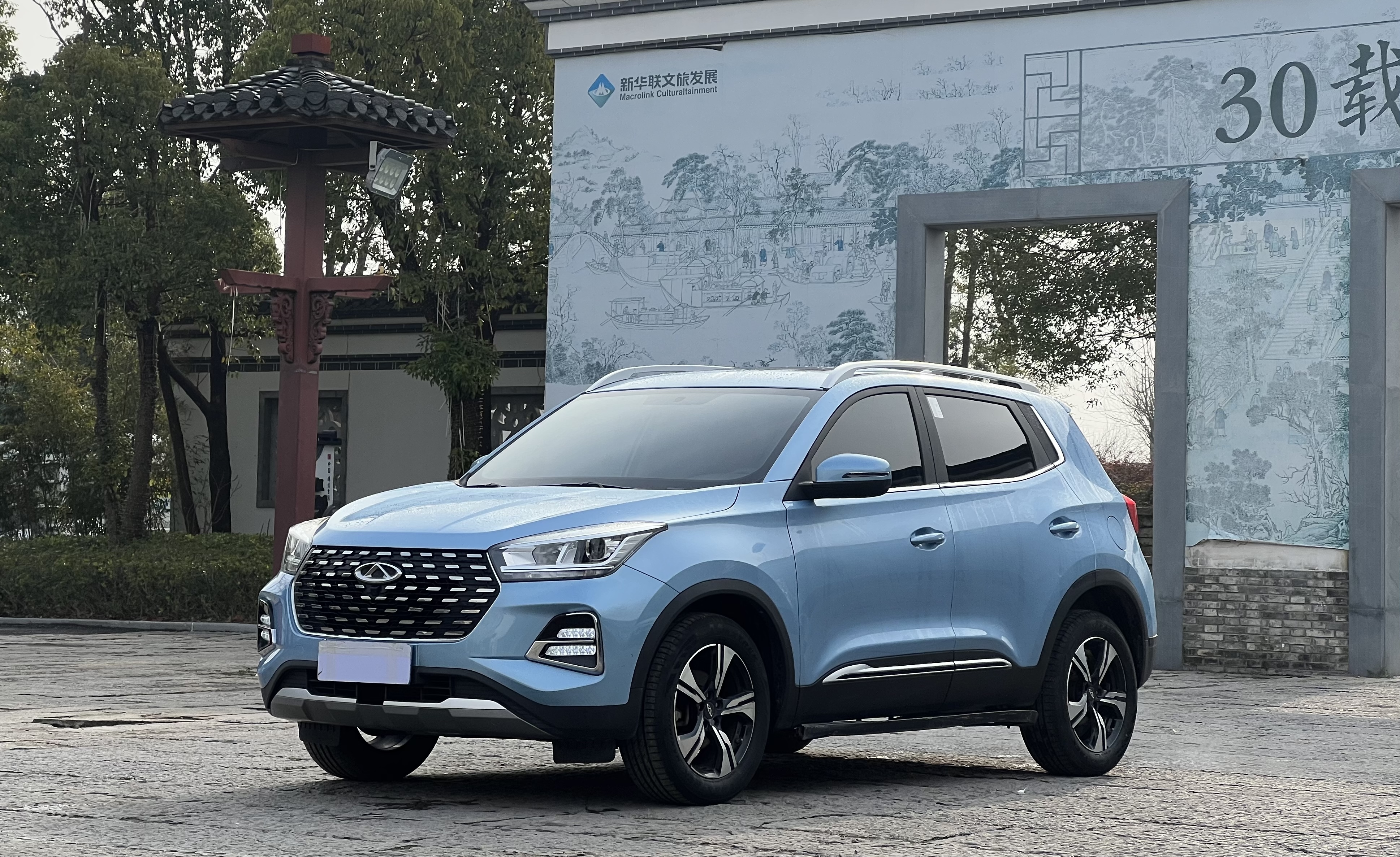 Chery Tiggo 5x 2021 Chery Tiggo 5x 2021 car image