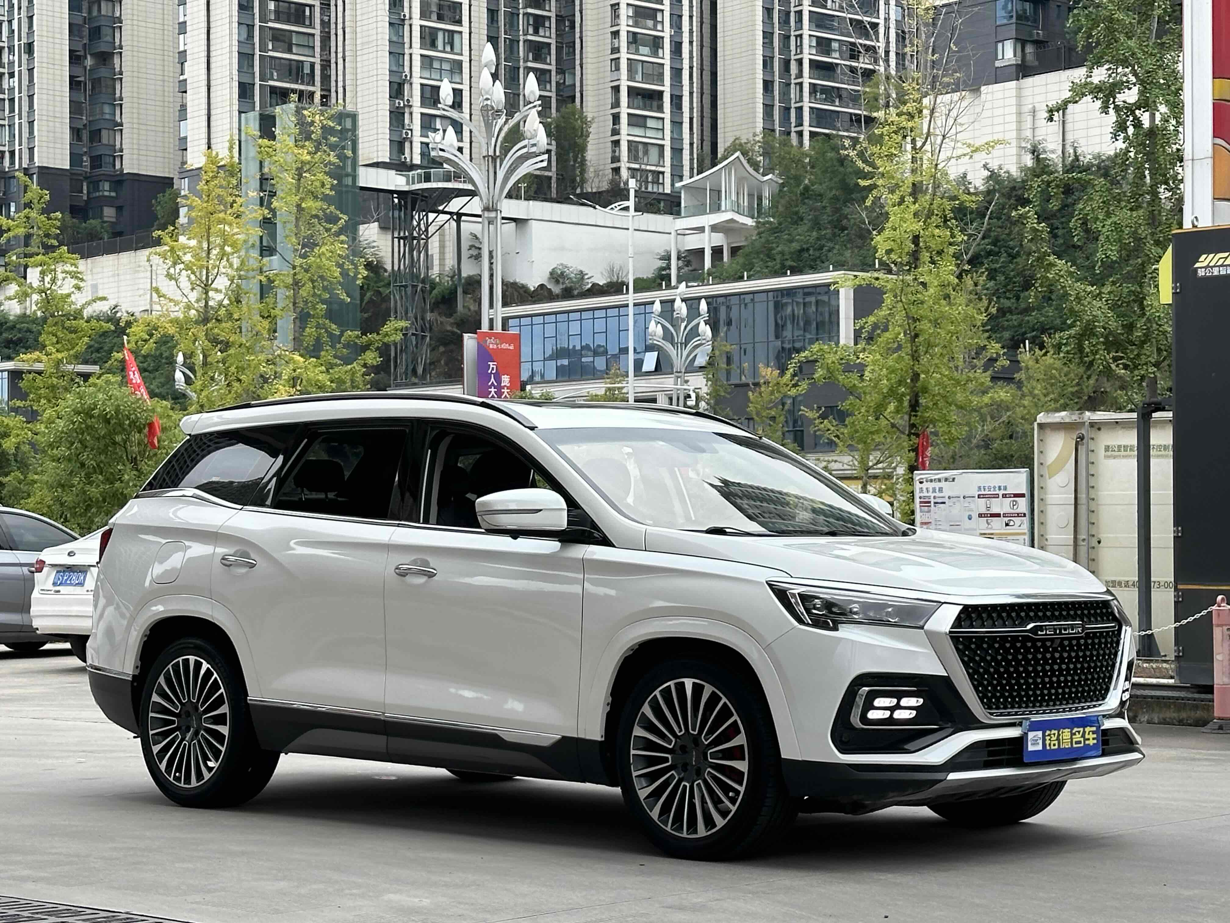 Jetour X95 2021 car image 