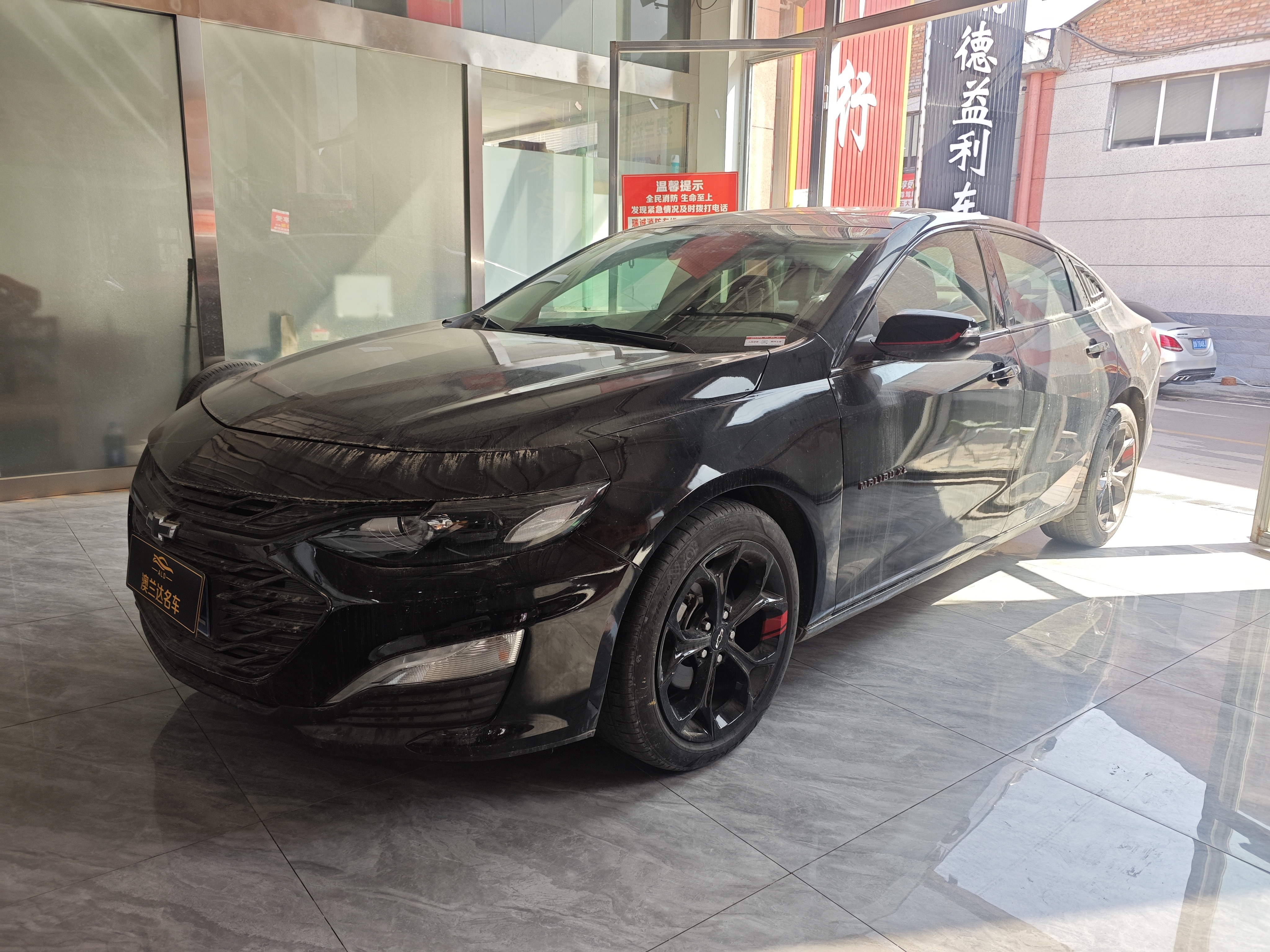 Chevrolet Malibu XL 2021 car image 