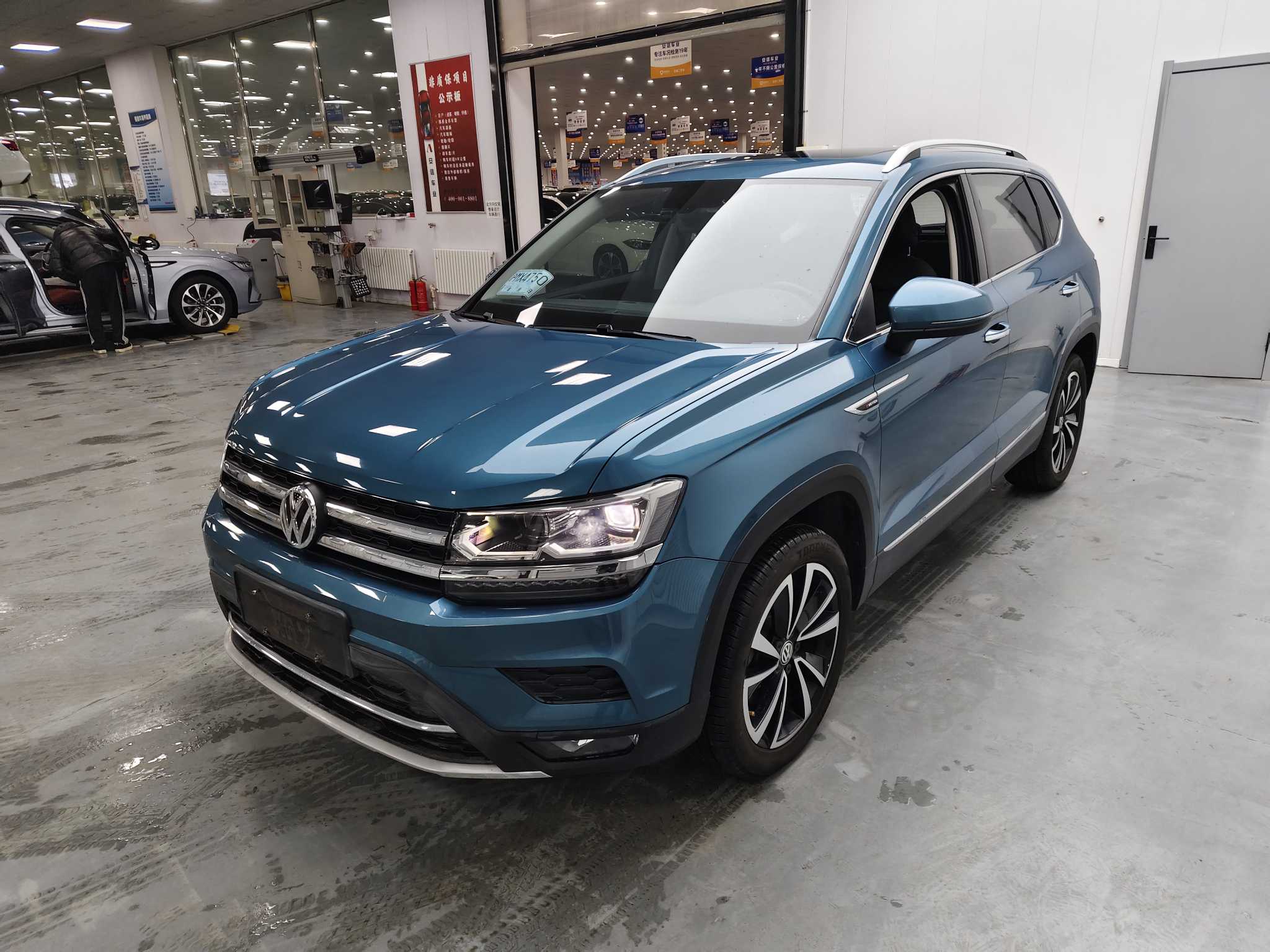Volkswagen Tharu 2020 car image 