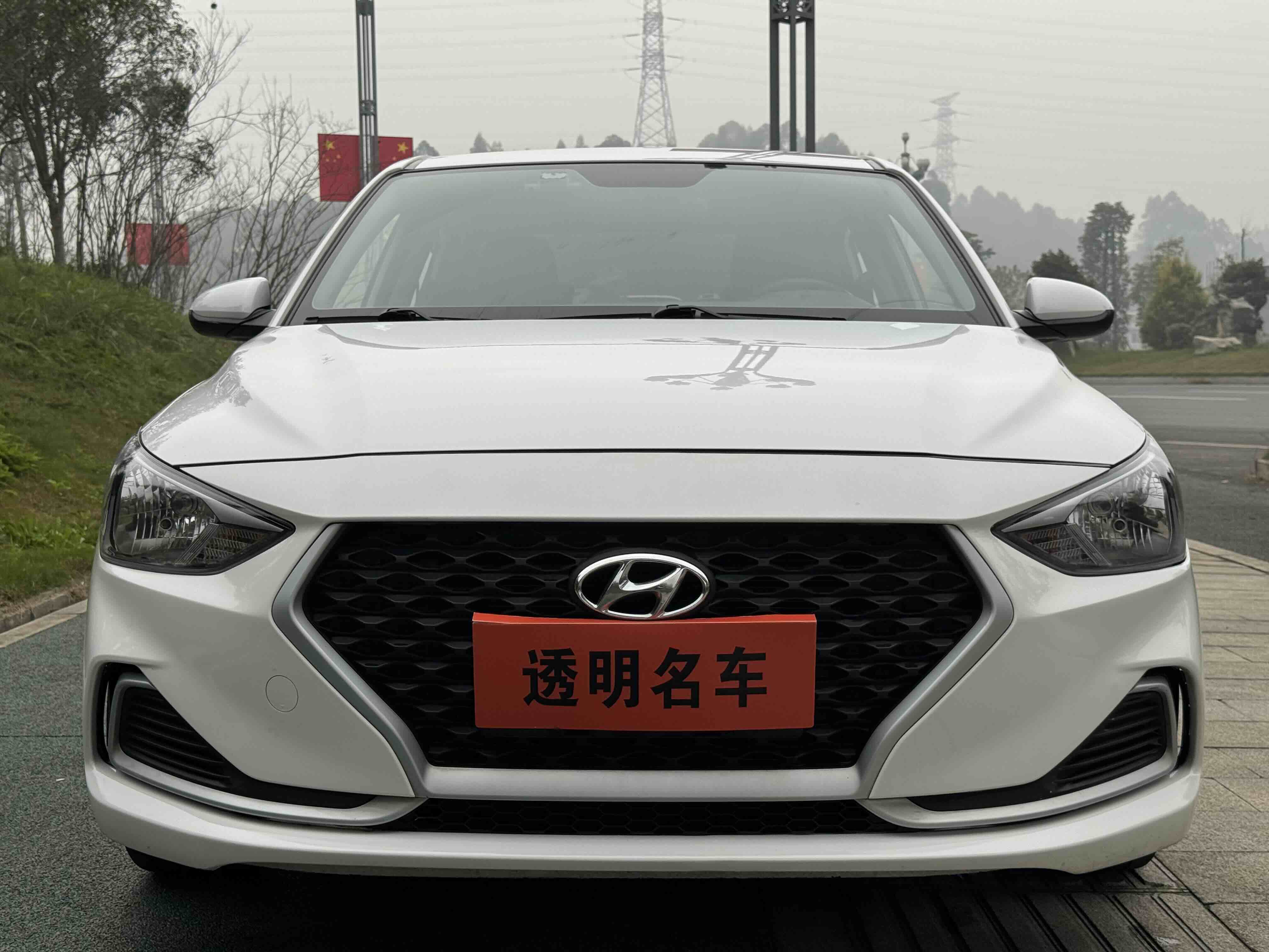 Hyundai Elantra HD 2021 car image 