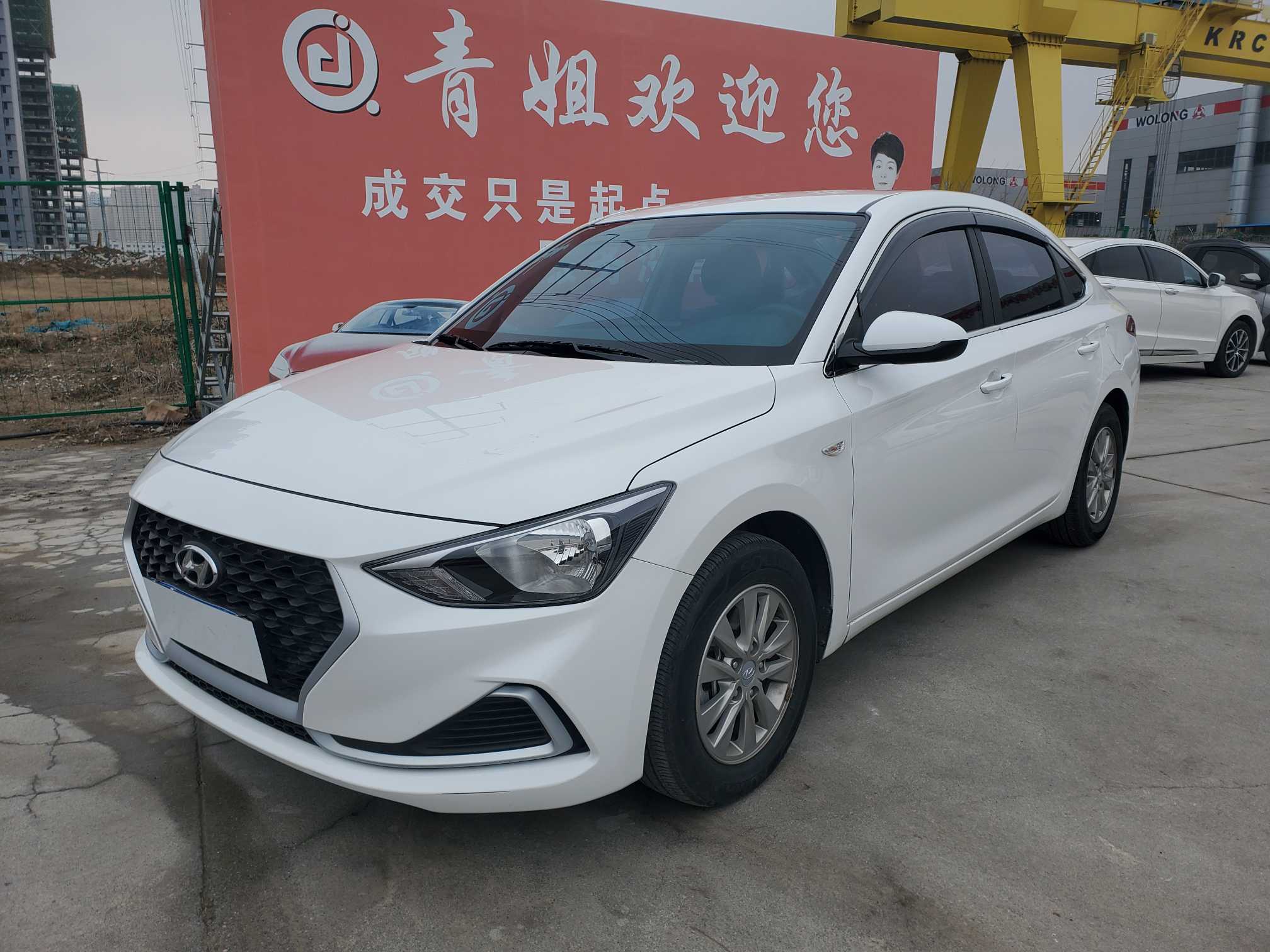 Hyundai Elantra HD 2021 car image 