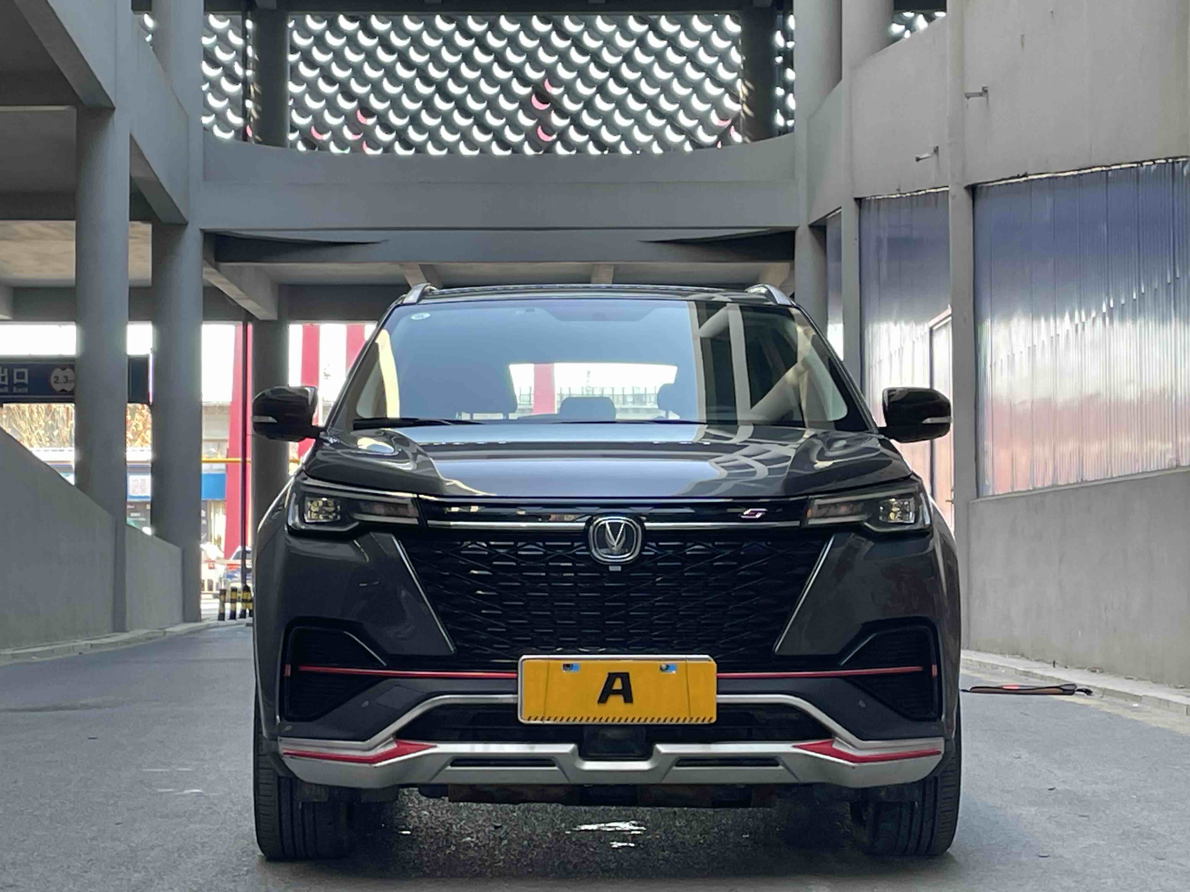 Changan CS55 Plus 2021 car image 