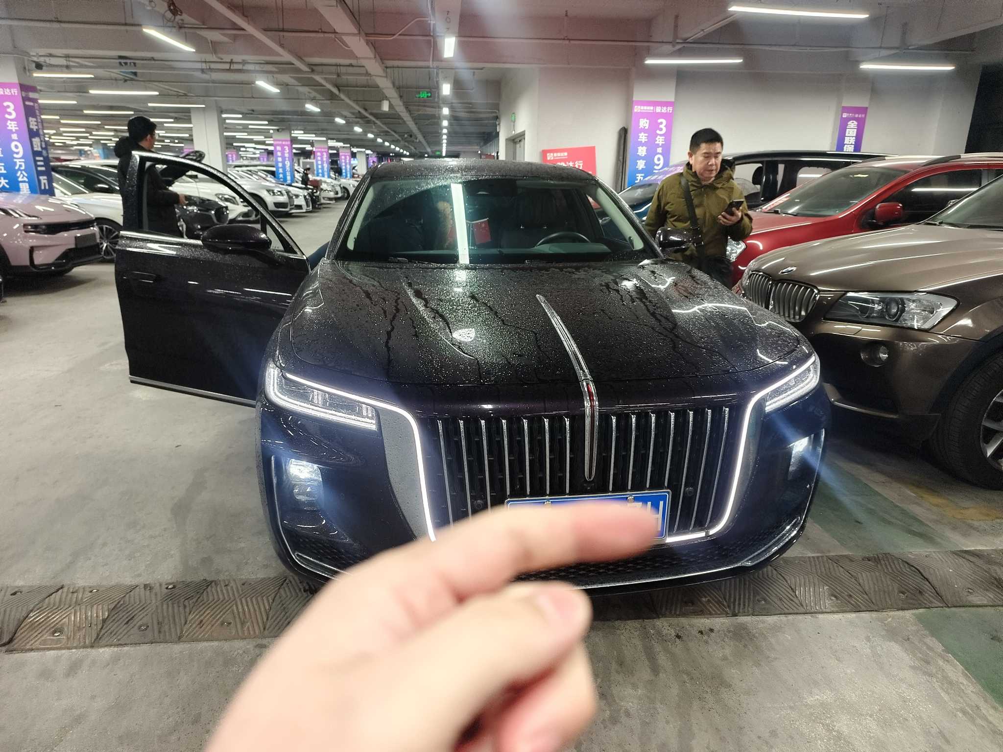 HongQi H9 2021 car image 