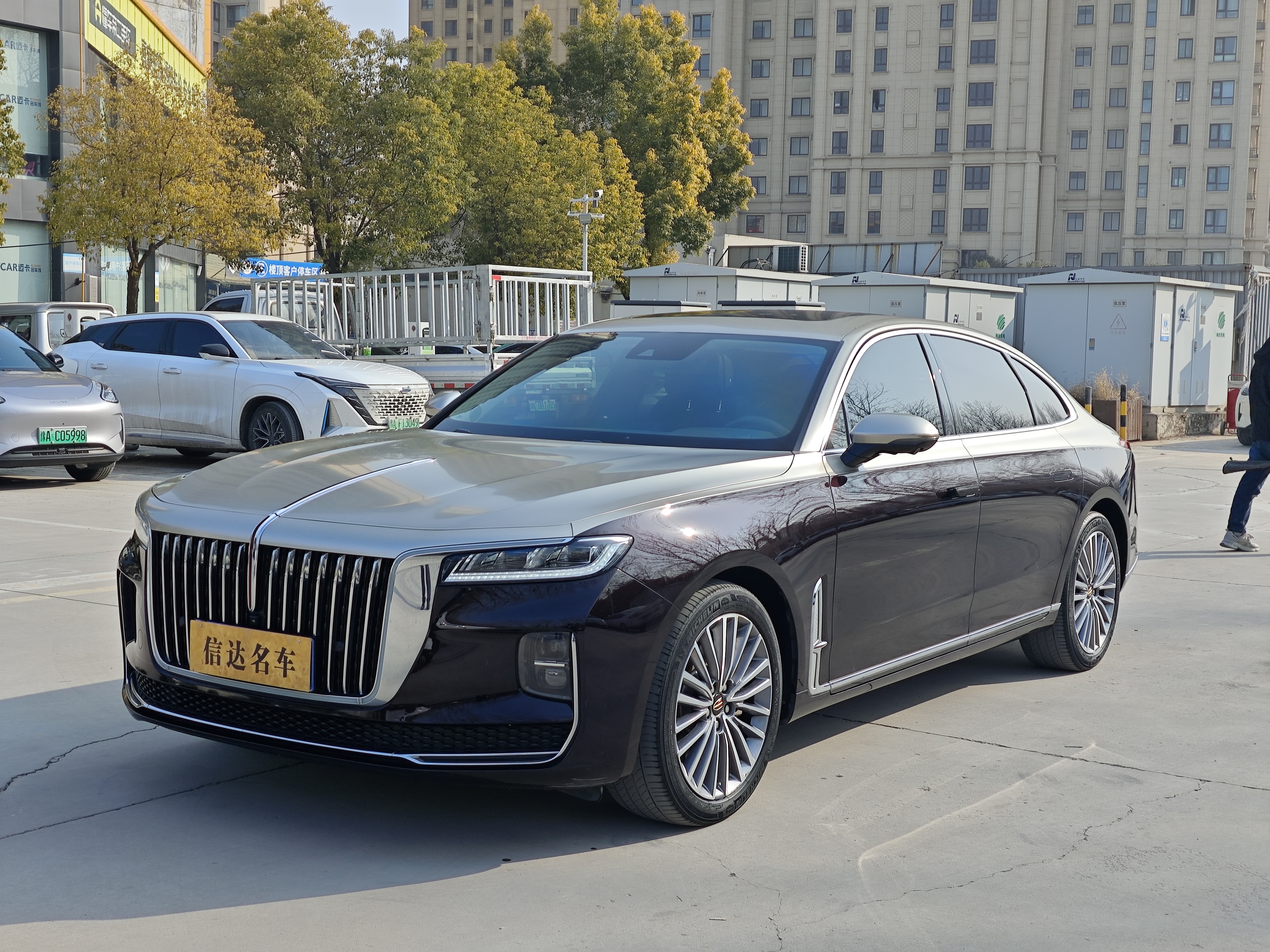 HongQi H9 2021 imagem de carro 