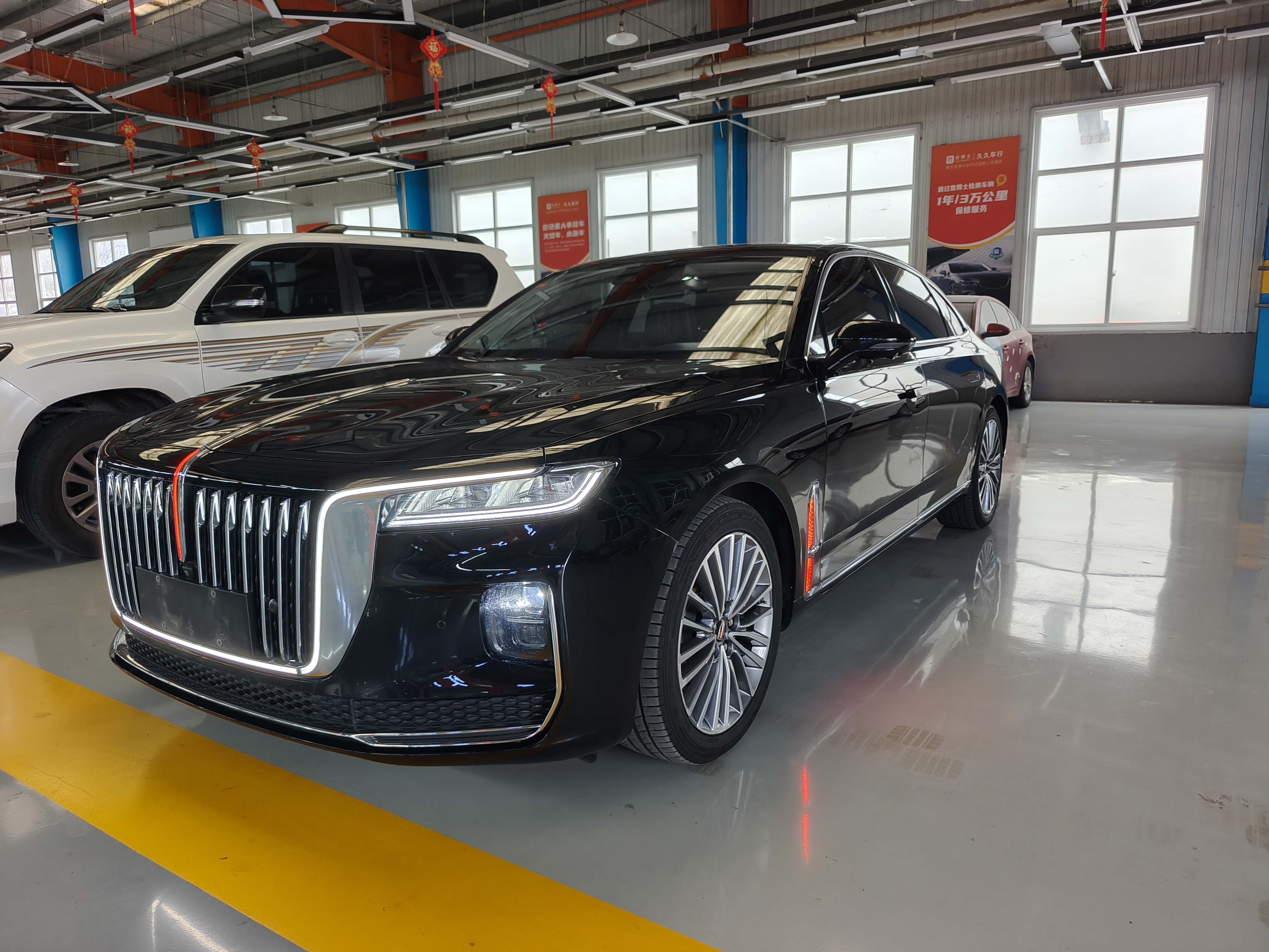 HongQi H9 2022 imagem de carro 