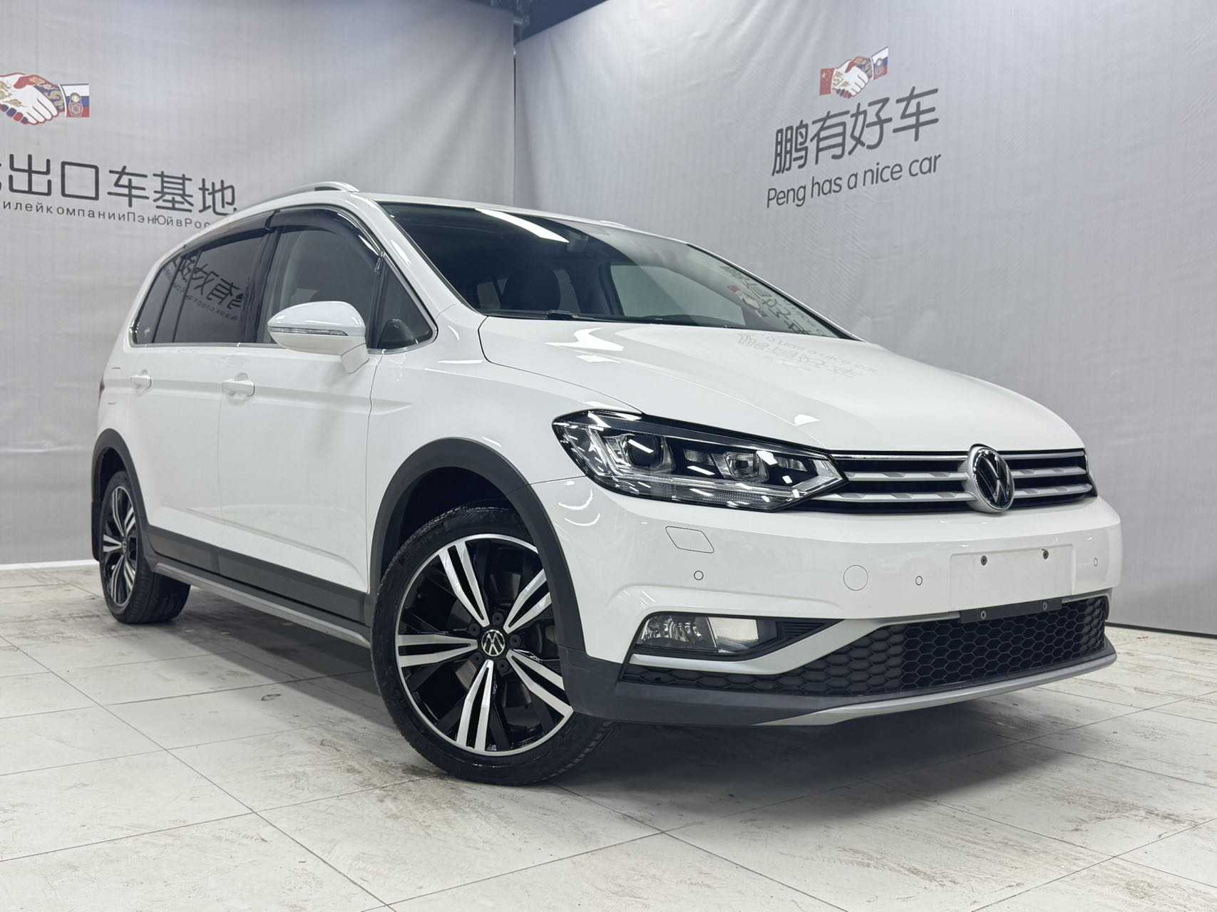 Volkswagen Touran 2022 immagine di auto 